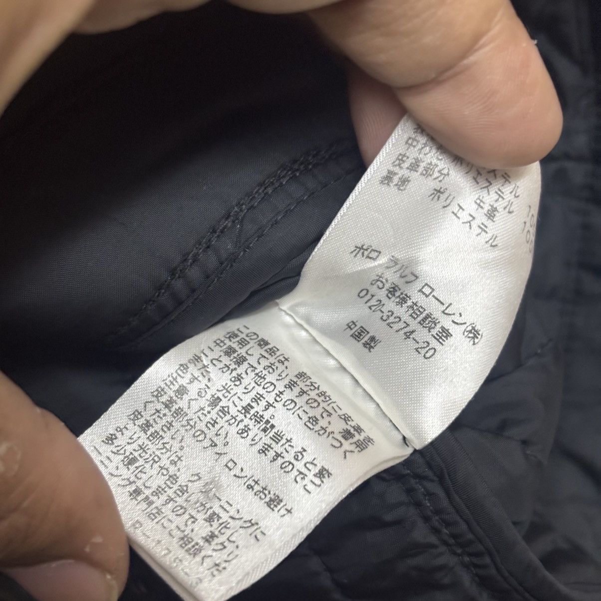 Ralph Lauren Vintage Ralph Lauren Quilted Vest Size US XS / EU 42 / 0 - 10 Thumbnail