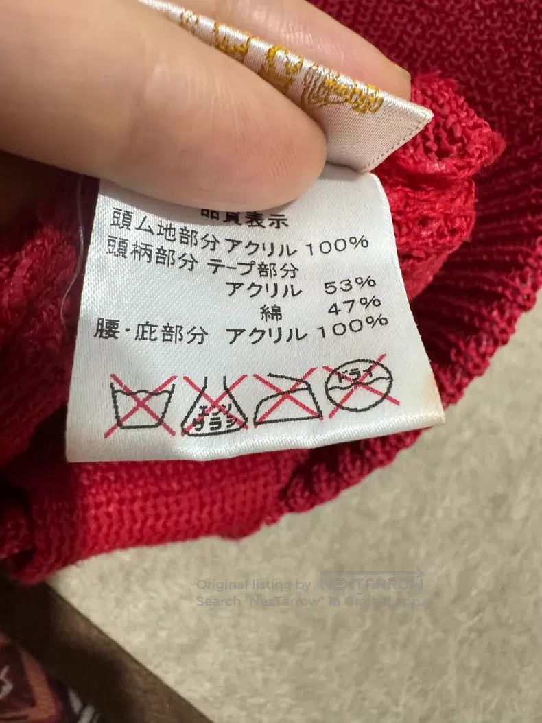 Vivienne Westwood Vivienne Westwood Red Knit Cap Size ONE SIZE - 8 Thumbnail
