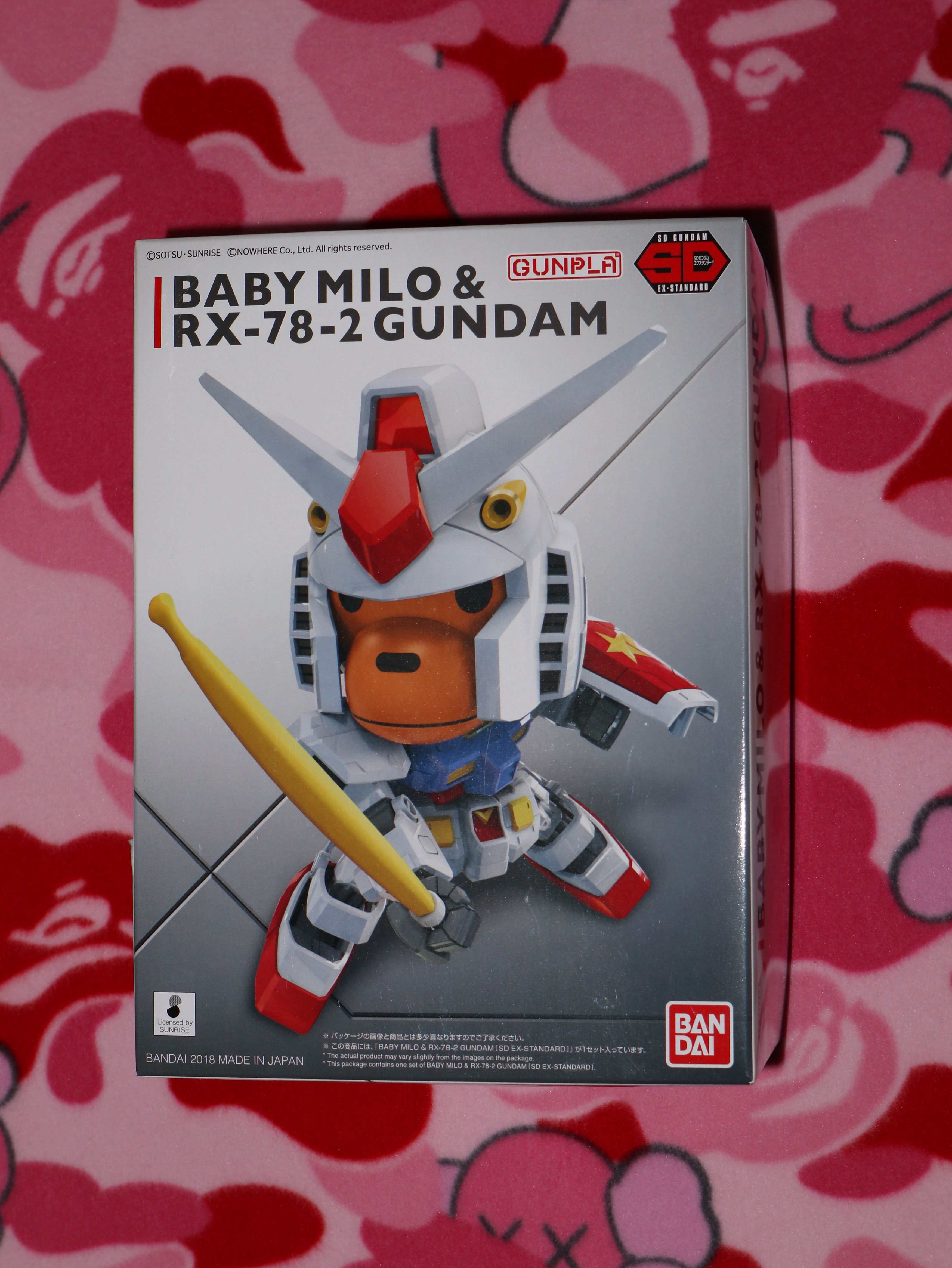 Bape Bandai Baby Milo & RX-78-2 Gundam 2018 Size ONE SIZE - 1 Thumbnail