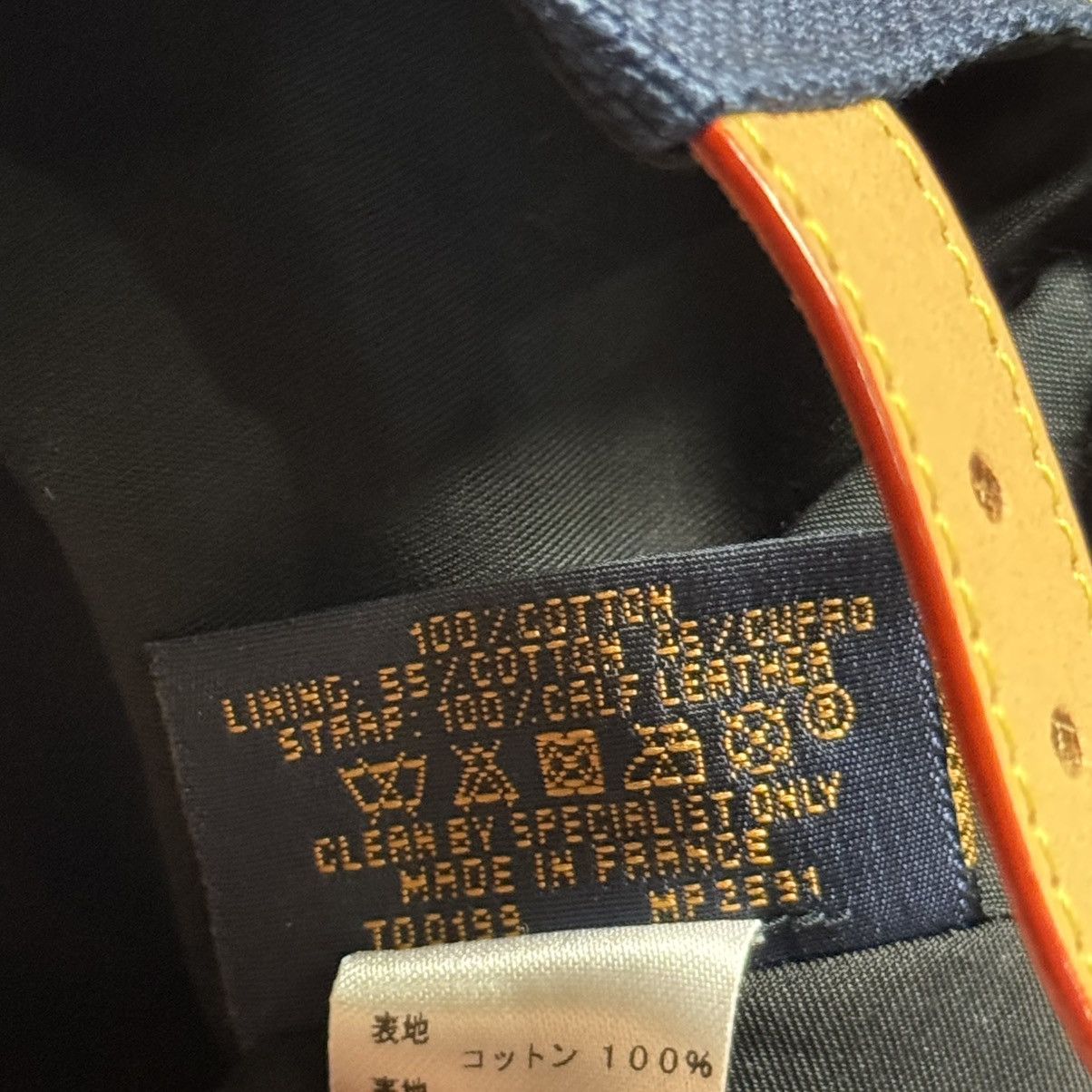 Louis Vuitton New Louis Vuitton Chain Hat Virgil Abloh Size ONE SIZE - 8 Thumbnail