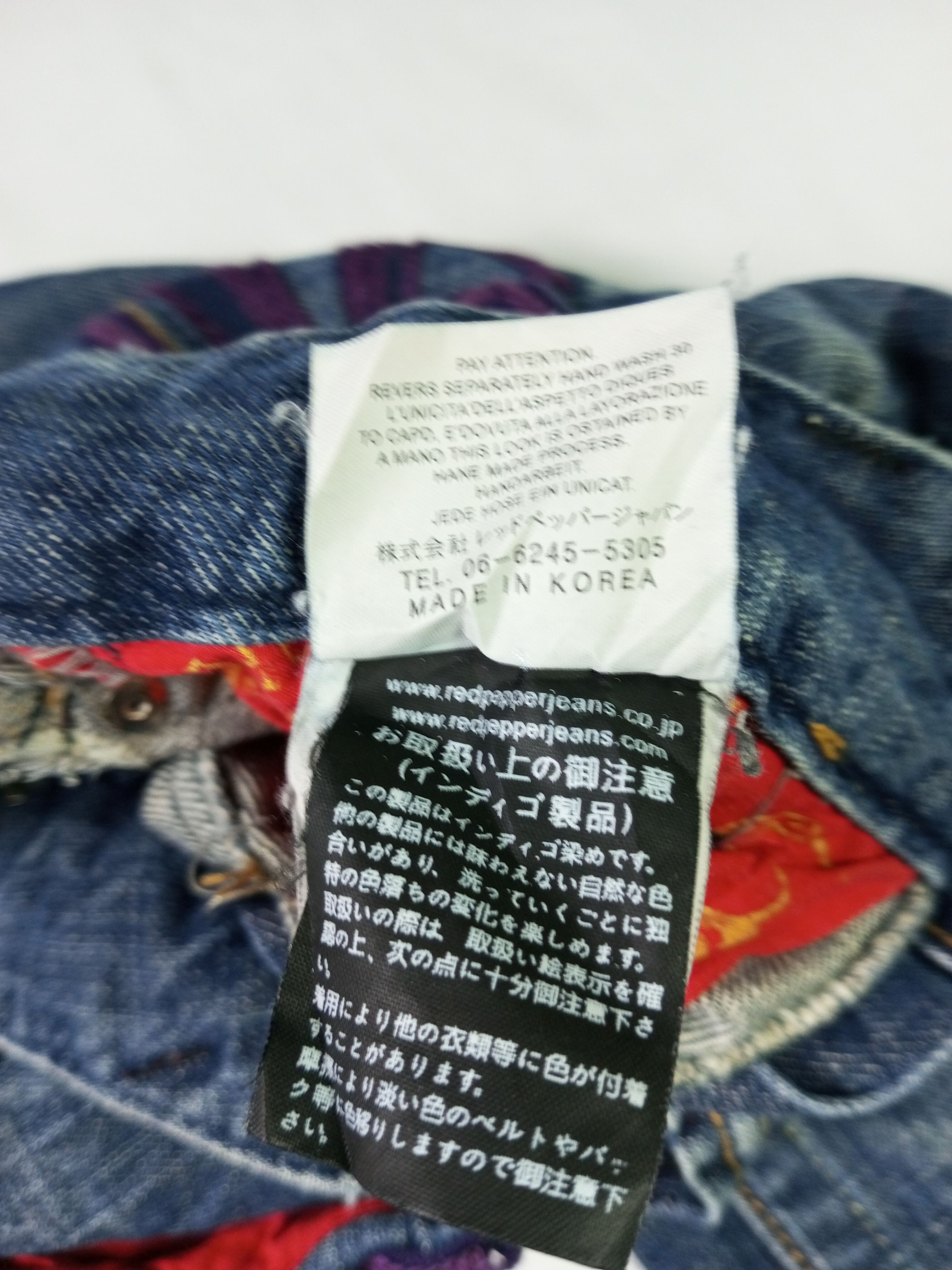Japanese Brand 🔥Flare🔥🔥Vintage Japanese Brand Red Pepper Jeans Size US 26 / EU 42 - 11 Thumbnail