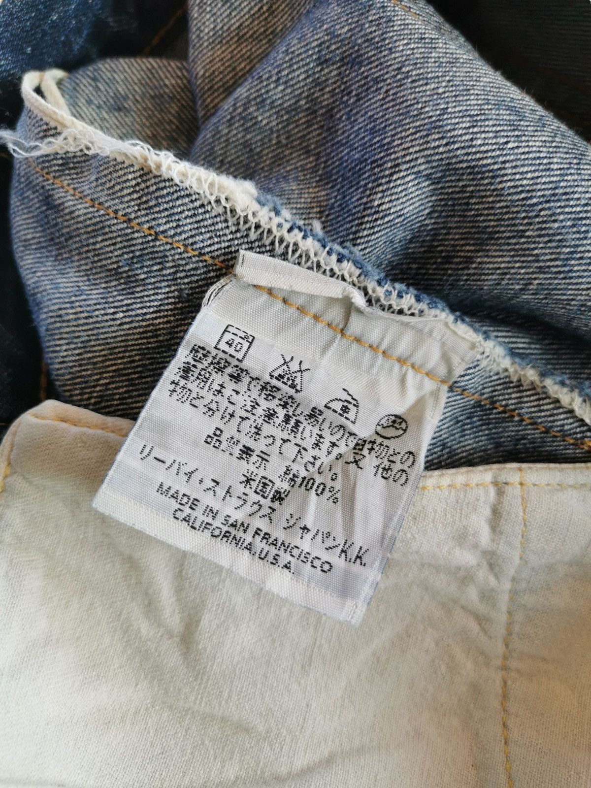Hysteric Glamour × Levi's Levis 501xx Selvedge Jeans Style Hysteric Glamour Size US 32 / EU 48 - 15 Thumbnail
