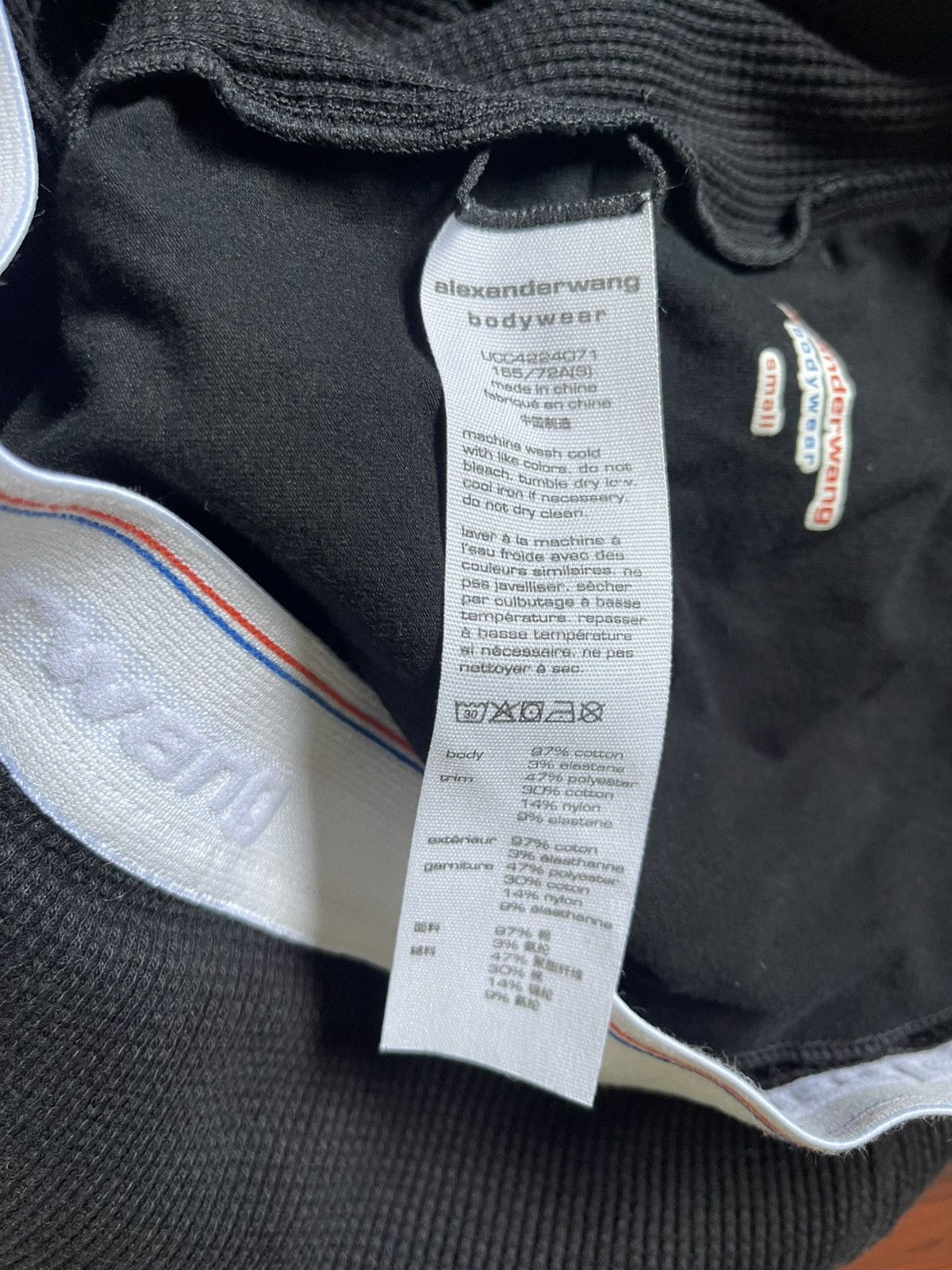Alexander Wang Alexander Wang Black Waffle Thermal Unisex Jogger Size Small Size 26" / US 2 / IT 38 - 11 Thumbnail