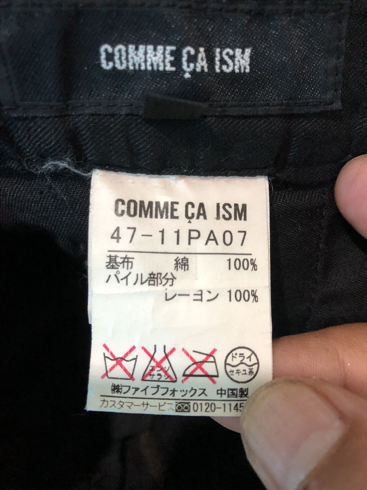 Japanese Brand Vintage COMME CA ISM Suede Cargo Pant Size US 32 / EU 48 - 15 Thumbnail