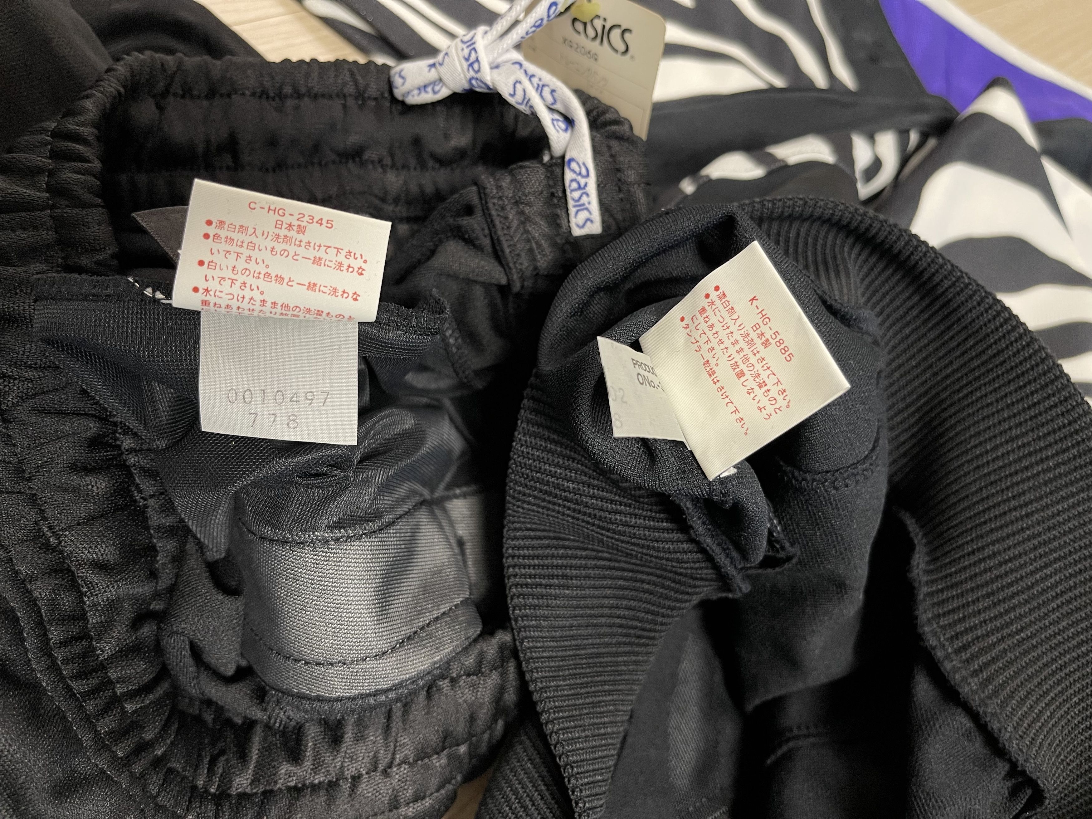 Asics ASICS ZEBRA Old Japan Edition 90’s Vintage Track Top Set Size M / US 6-8 / IT 42-44 - 7 Thumbnail