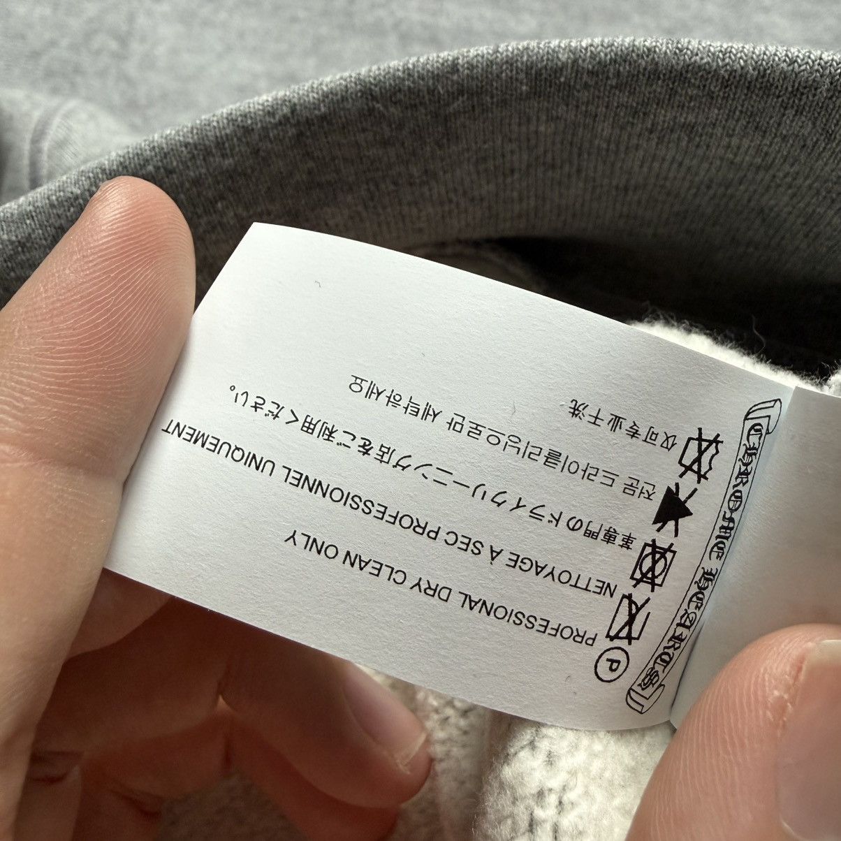 Chrome Hearts Chrome Hearts Triple Cross Leather Patches Hoodies Size US S / EU 44-46 / 1 - 6 Thumbnail