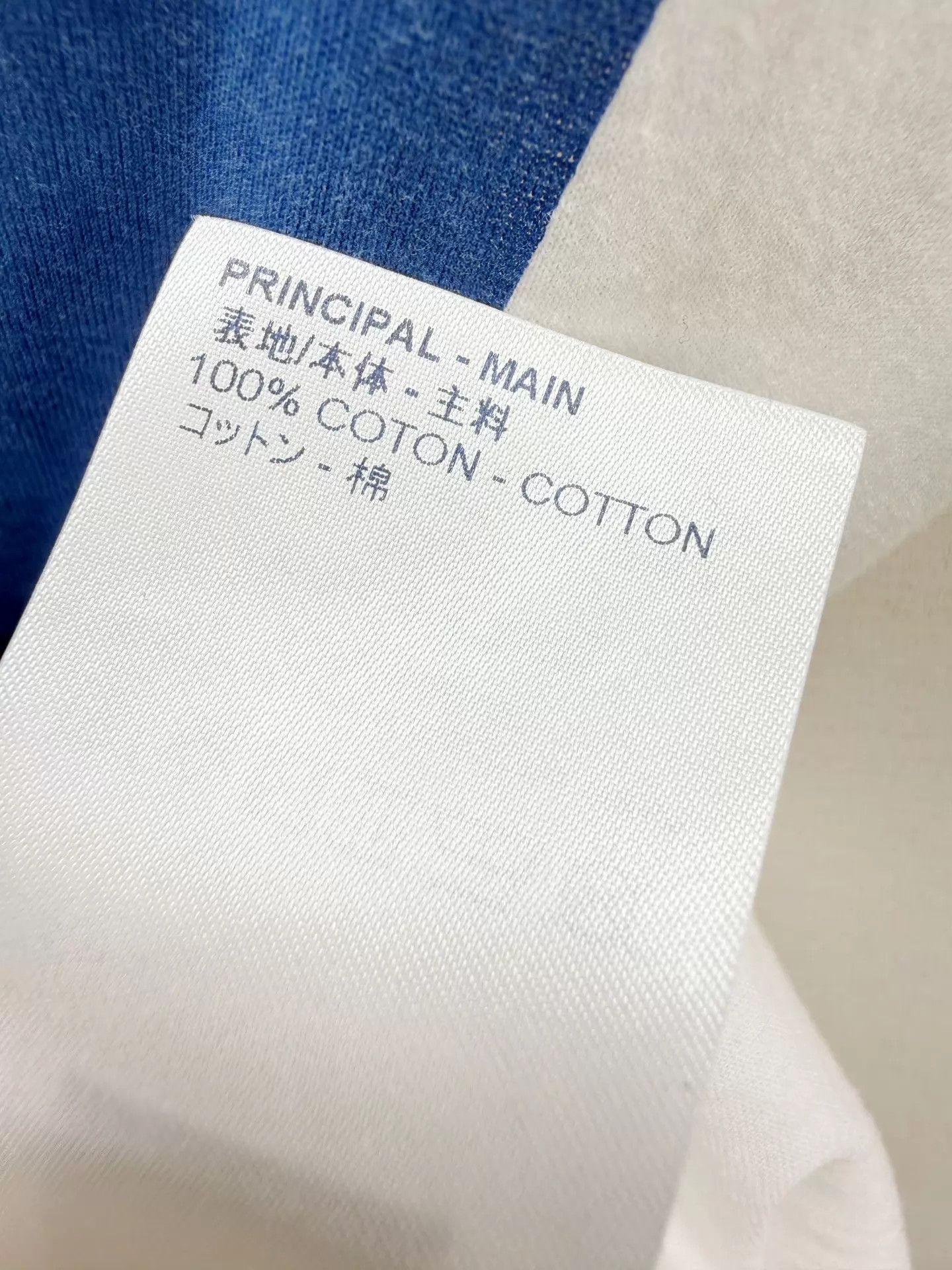 Louis Vuitton LV Short Sleeve Tee S Authentic Worn 2x Like New Size US S / EU 44-46 / 1 - 6 Thumbnail