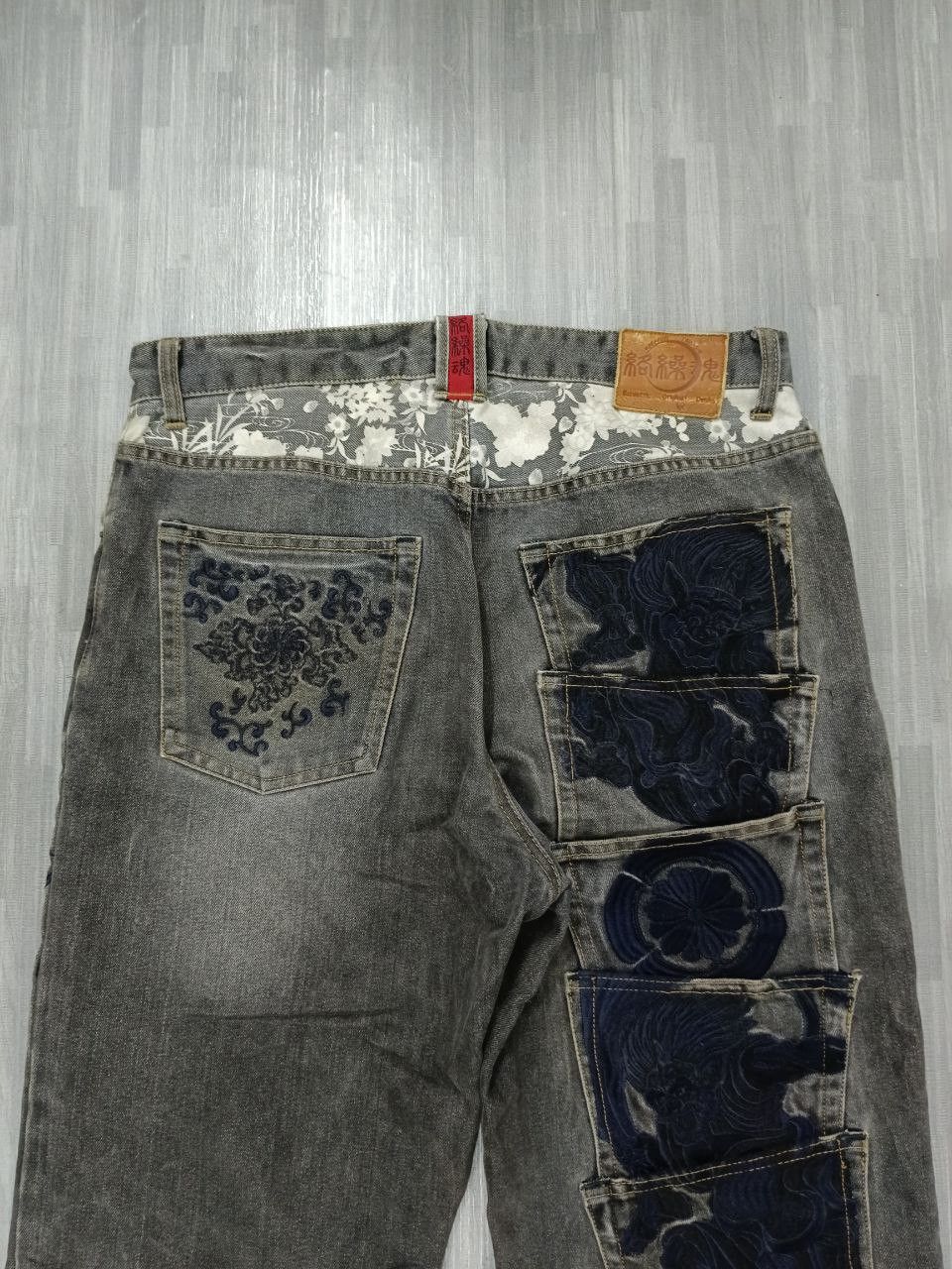 Japanese Brand RARE KARAKURI TAMASHI MULTIPOCKET EMBROIDED FUJIIN RAIIJIN Size US 34 / EU 50 - 5 Thumbnail