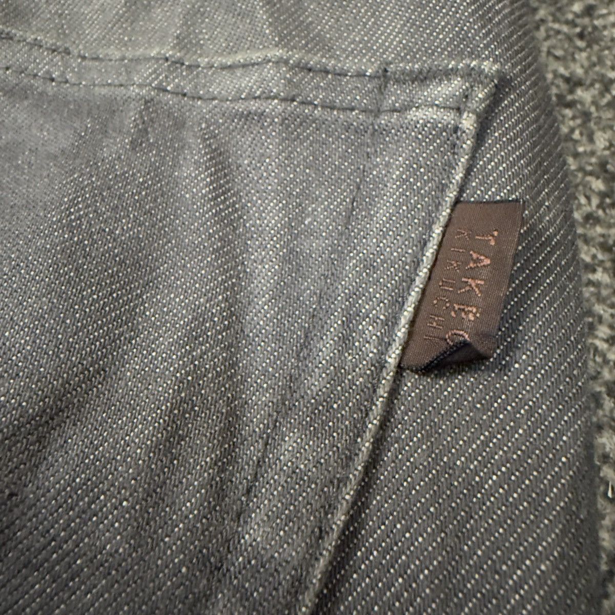 Japanese Brand 🔥🇯🇵 Vintage ArchiveTakeo Kikuchi Denim Pants Size US 31 - 8 Thumbnail
