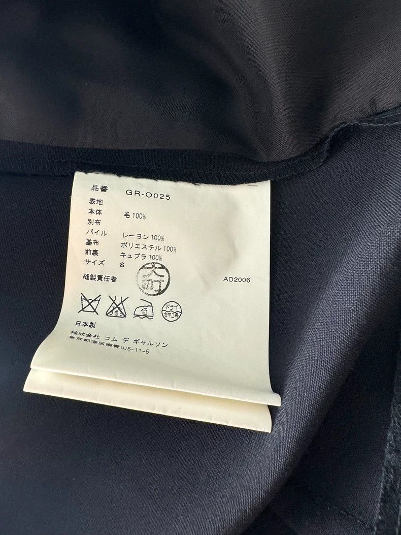 Comme des Garcons Comme Des Garcons Splicing dress 2506-Nextarrow Size S / US 4 / IT 40 - 8 Thumbnail