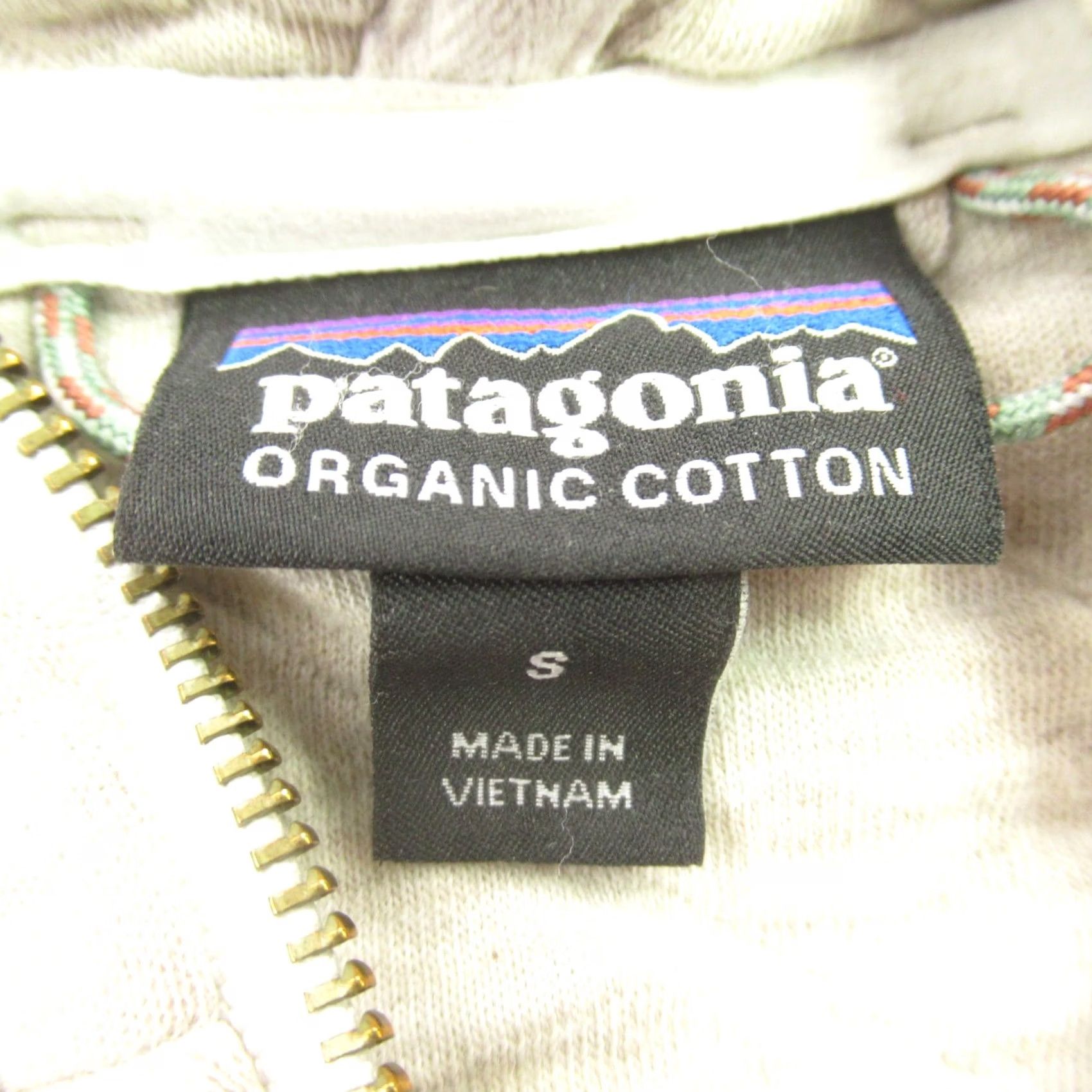 Patagonia Patagonia Hoodie Womens Small Long Sleeve Full Zip Hooded Beige Casual Size S / US 4 / IT 40 - 6 Thumbnail
