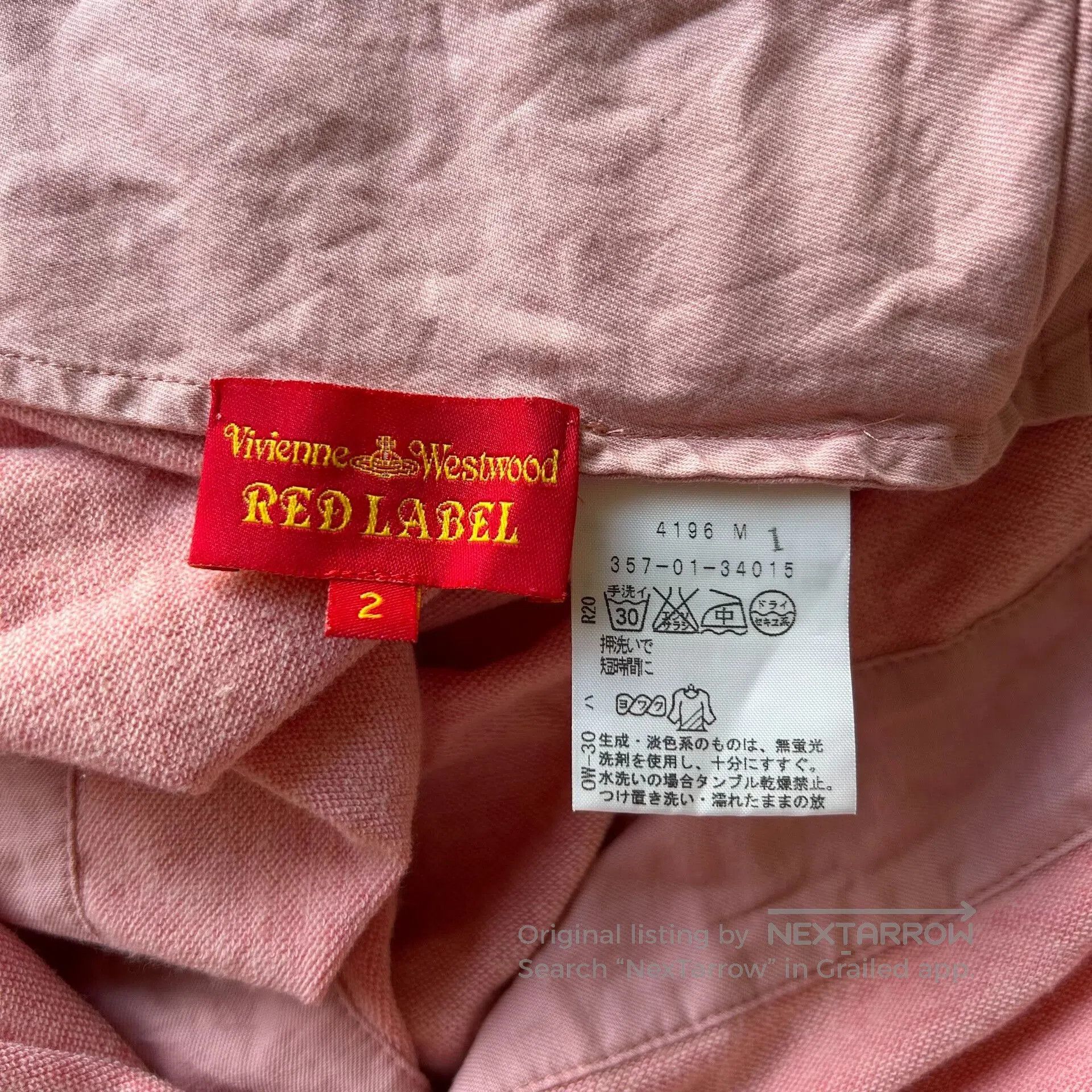 Vivienne Westwood Vivienne Westwood Vintage Coat Hoodie. Size M / US 6-8 / IT 42-44 - 7 Thumbnail