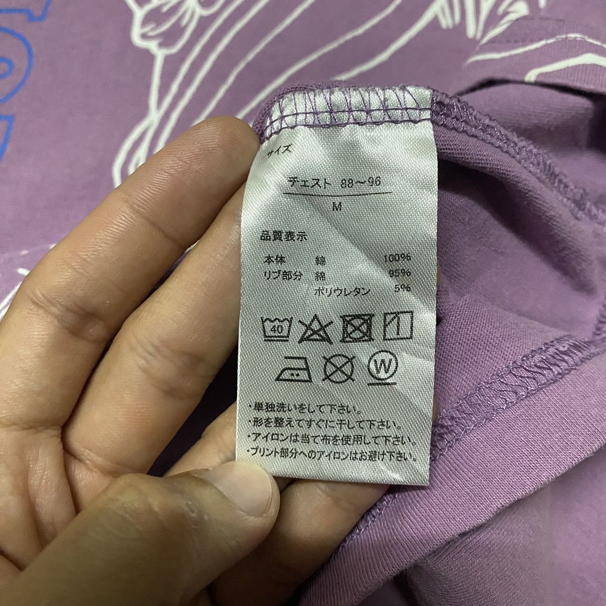 Anime × Cartoon Network × Japanese Brand Jolyne Cujoh Jojo’s Bizarre Adventure T Shirt Stone Ocean Size US M / EU 48-50 / 2 - 9 Thumbnail