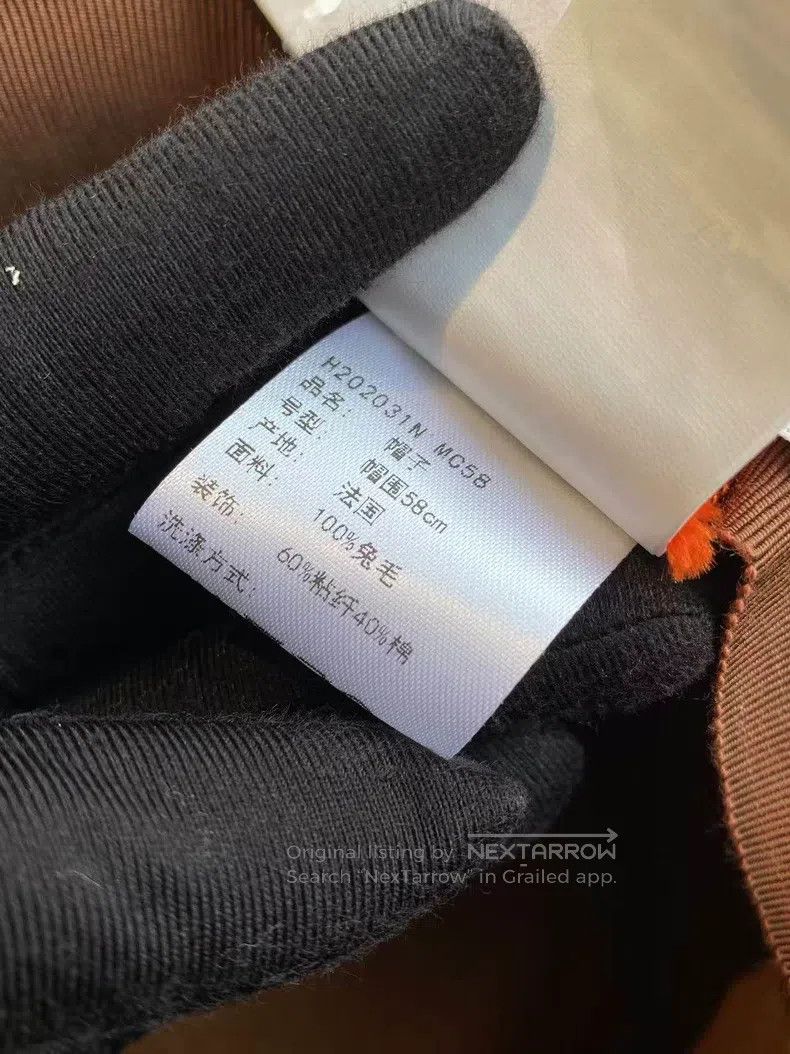 Hermes Hermes size 58 Rabbit Hair Classic Wool Felt Bowler Hat Size ONE SIZE - 6 Thumbnail