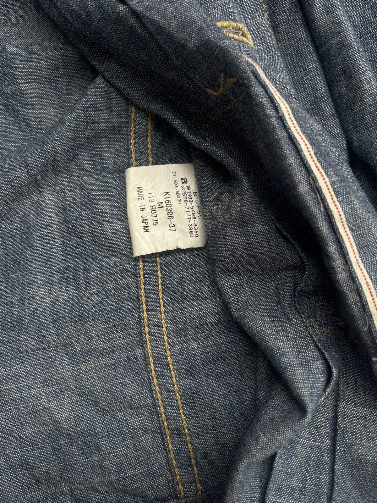 Kent & Curwen Ken &Curwen Type 2 jacket Size US S / EU 44-46 / 1 - 6 Thumbnail