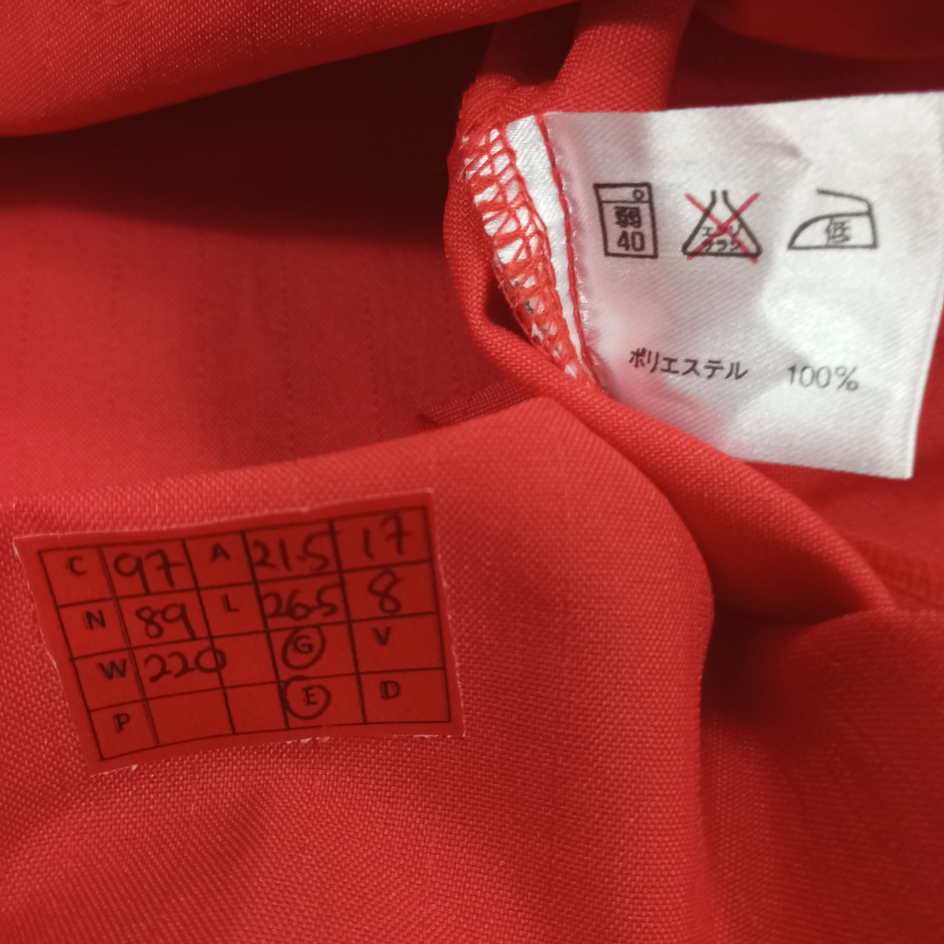 Japanese Brand 7 Eleven Workwear Uniform Jacket Logo Design Size US M / EU 48-50 / 2 - 9 Thumbnail