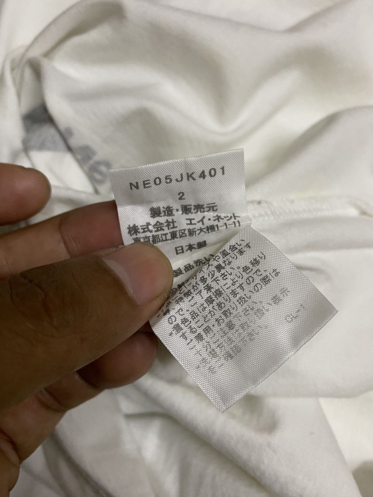 Issey Miyake × Japanese Brand × Ne-Net Vintage Issey Miyake Ne-net Logo Size M / US 6-8 / IT 42-44 - 6 Thumbnail