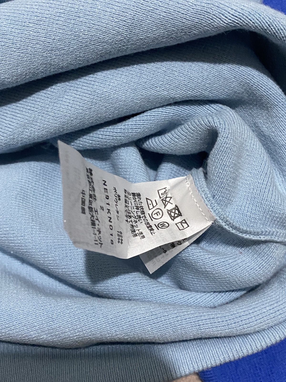 Ne-Net TRICOLOR NE NET SWEATSHIRT Size US M / EU 48-50 / 2 - 4 Thumbnail