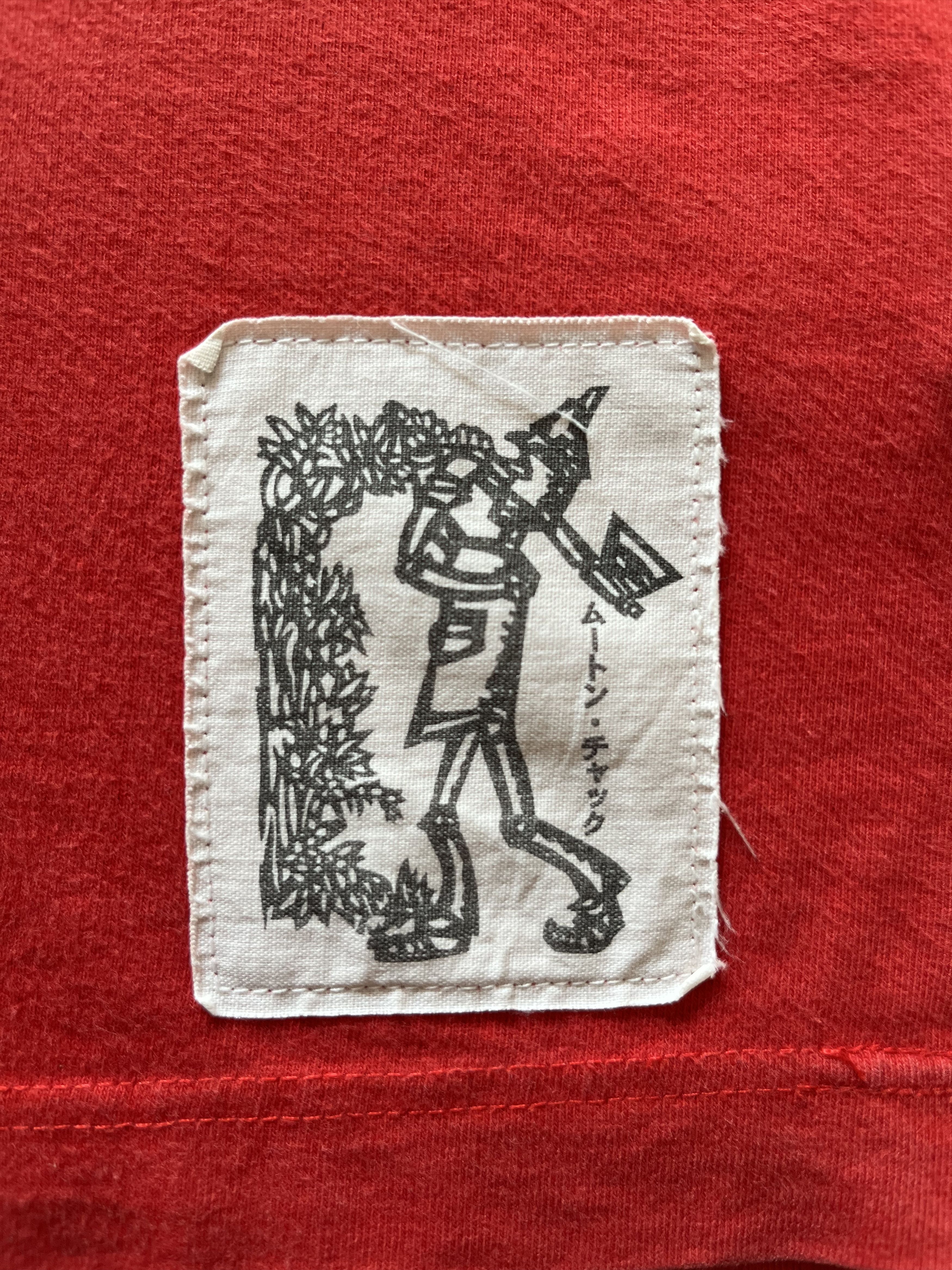 PPFM PPFM Peyton Place For Men “Samurai” Print T-Shirt Size US M / EU 48-50 / 2 - 3 Thumbnail
