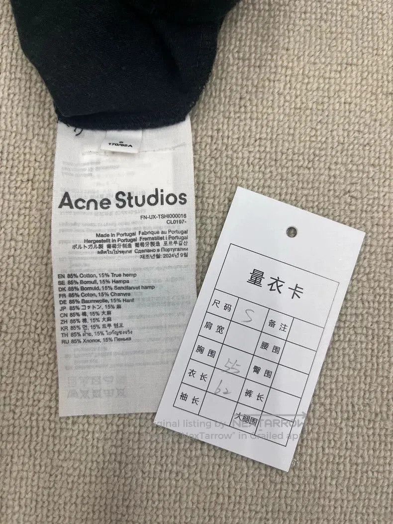 Acne Studios Acne Studios 1996 Series Long Sleeve Hoodie. Size US S / EU 44-46 / 1 - 4 Thumbnail