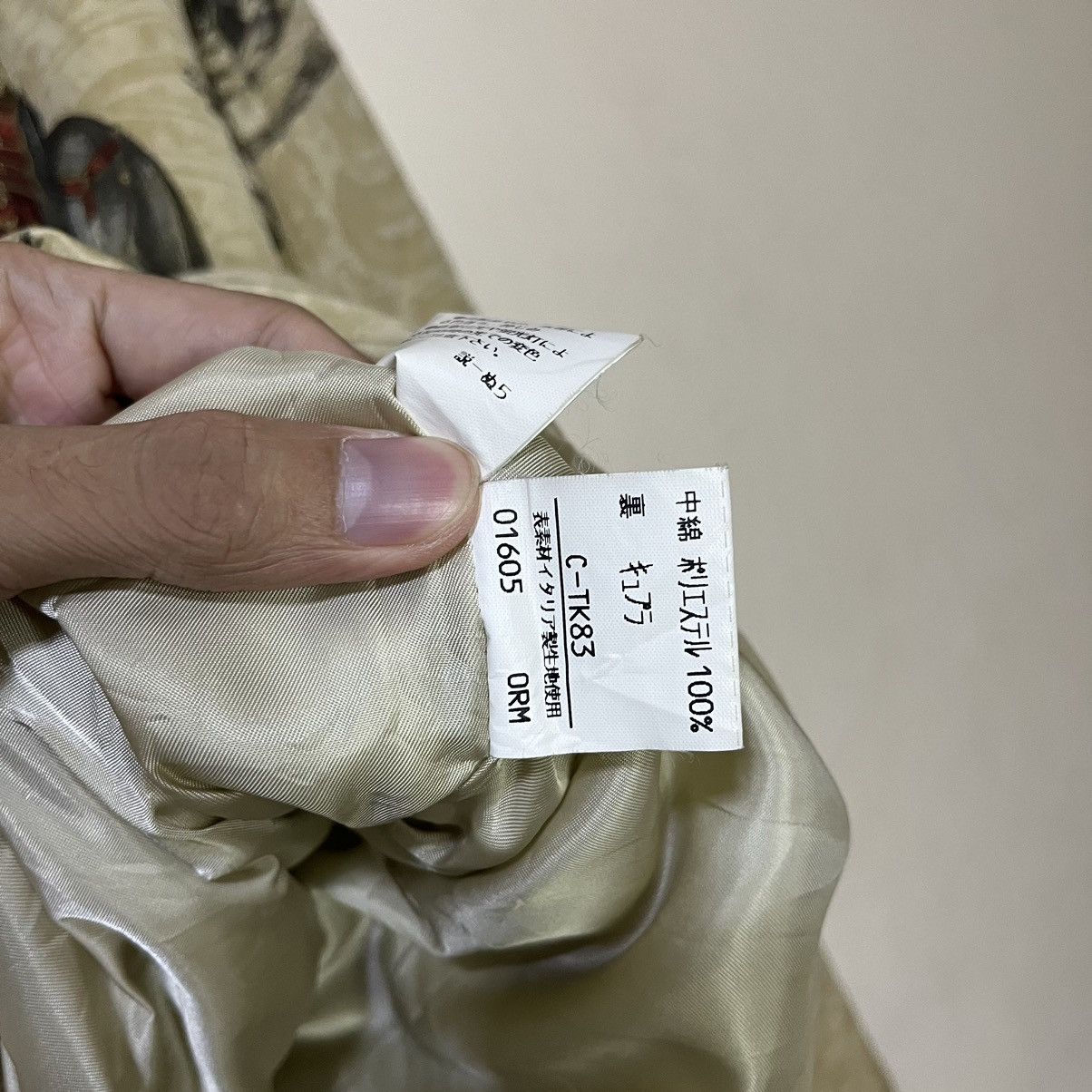 Burberry Vintage Burberrys Classic Horseman Design Silk Jacket Size US L / EU 52-54 / 3 - 15 Thumbnail