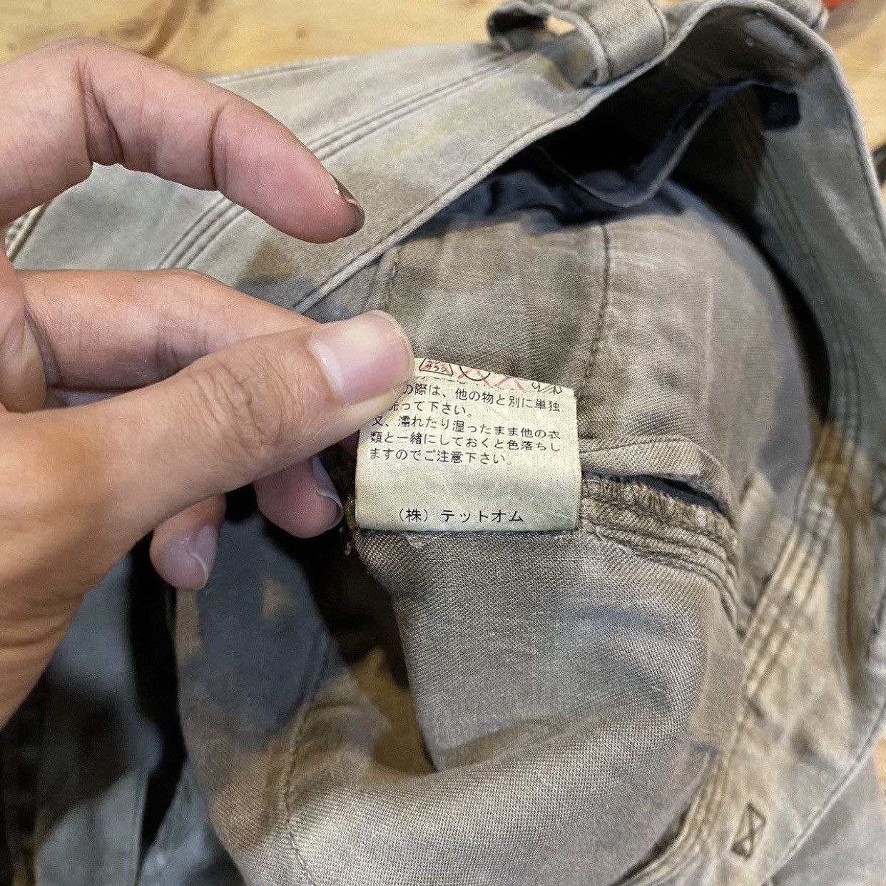 Tete Homme TETE HOMME DOUBLE KNEE CARGO PANTS Size US 29 - 18 Thumbnail