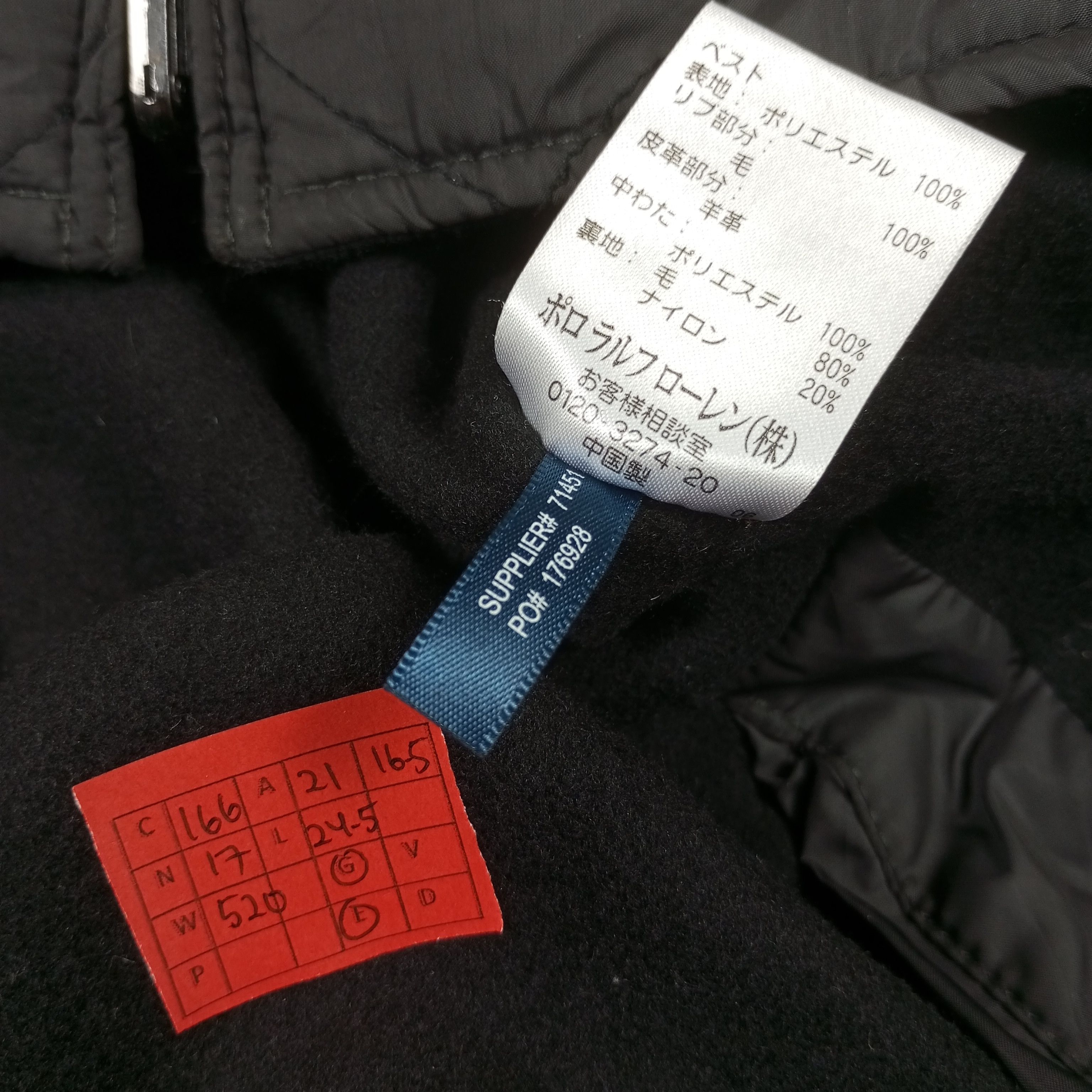 Polo Ralph Lauren × Vintage Polo By Ralph Lauren Nice Design Vest Size US M / EU 48-50 / 2 - 8 Thumbnail