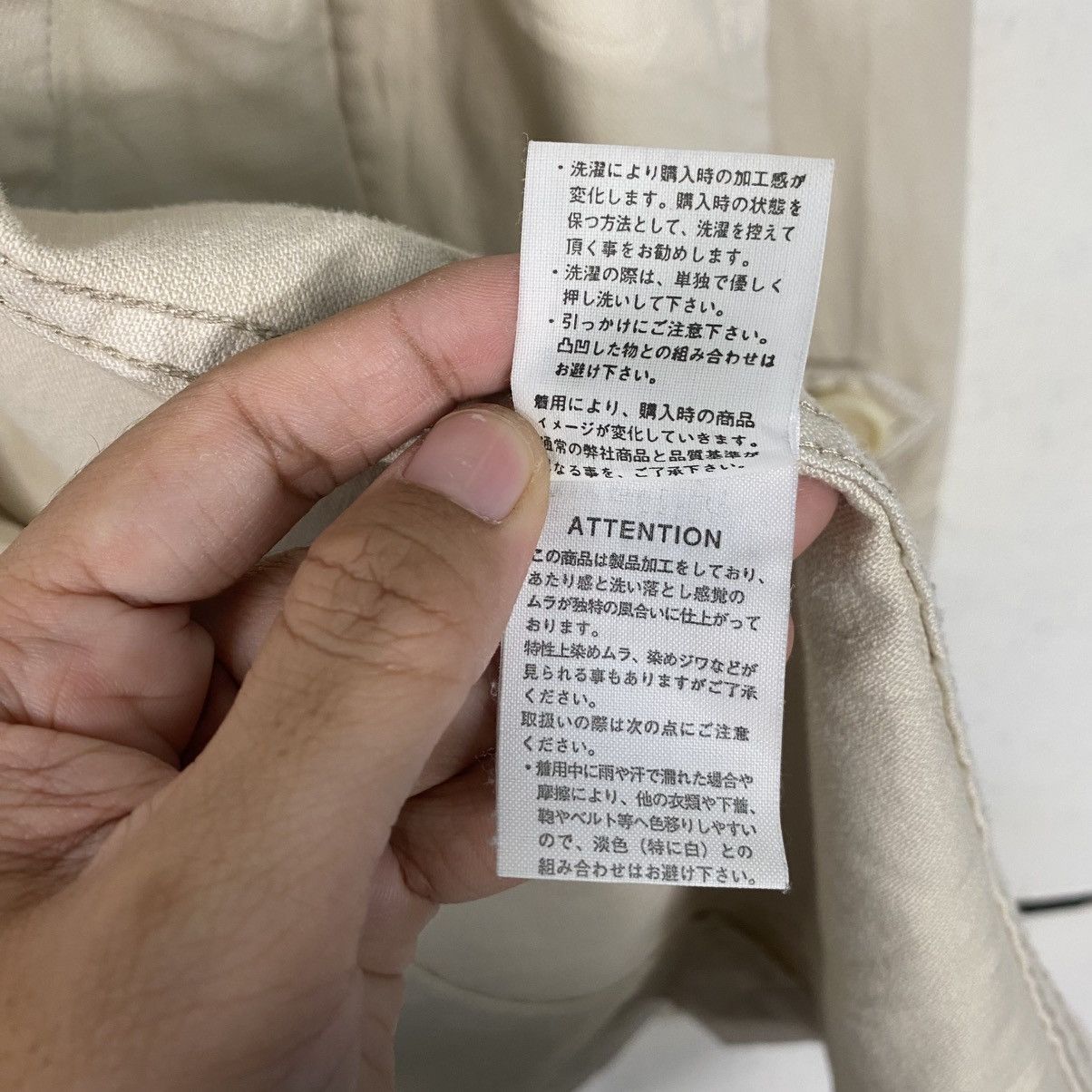 Rock & Republic RNA inc. Trenchcoat double breasted Size US M / EU 48-50 / 2 - 19 Thumbnail