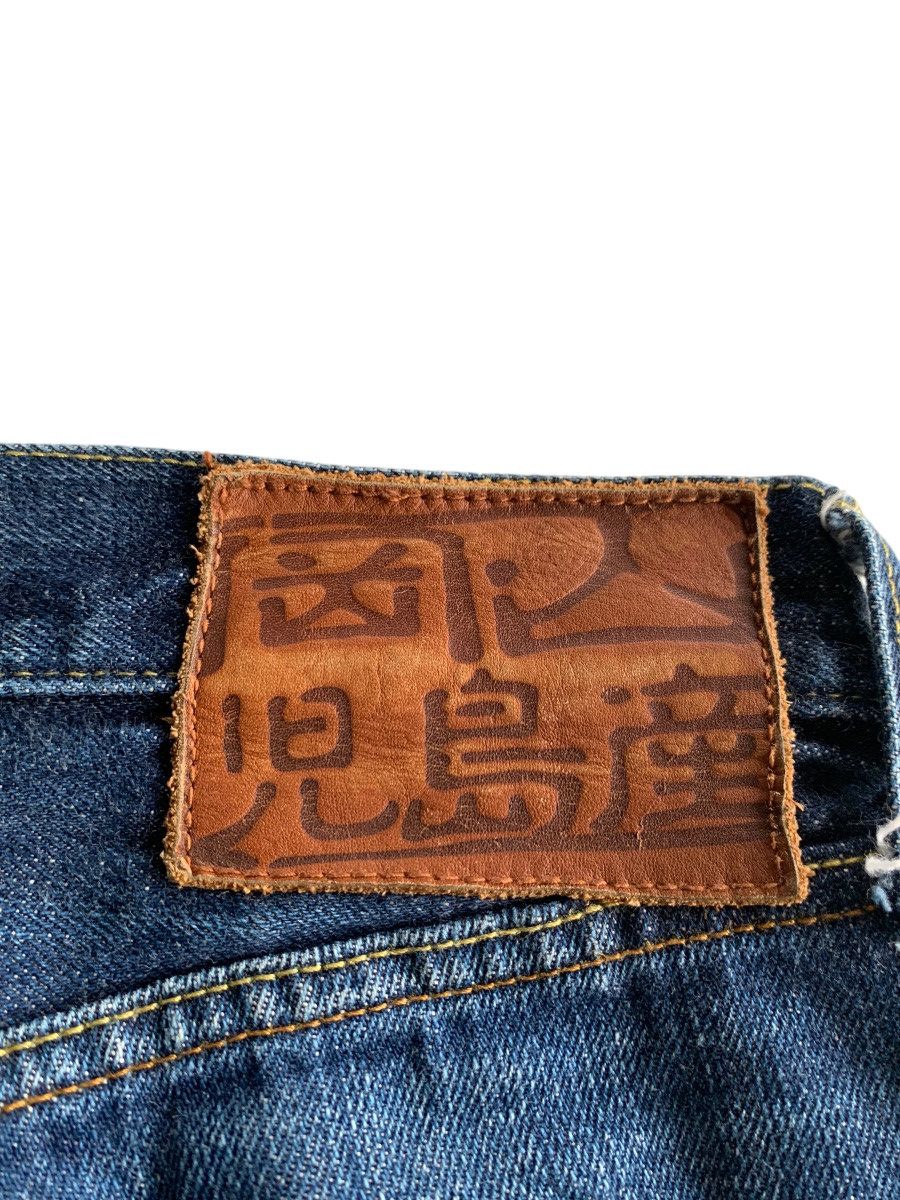 KOJIMA GENES KOJIMA SELVEDGE BUTTON FLY FADED JAPANESE DISTRESSED DENIM Size US 30 / EU 46 - 10 Thumbnail