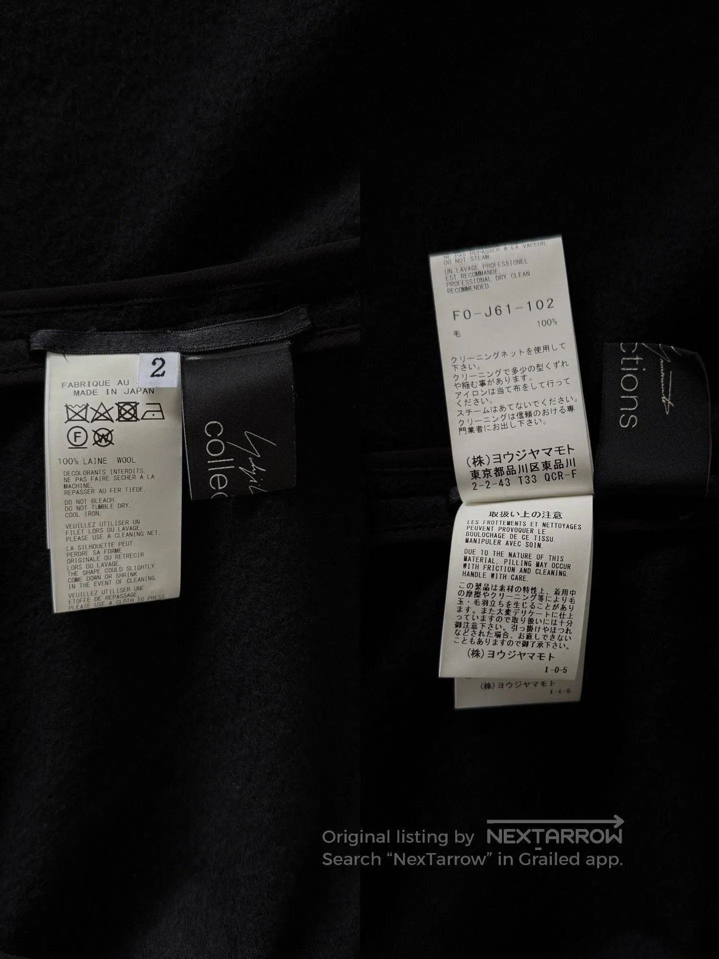 Yohji Yamamoto Yohji Yamamoto 24AW Asymmetric Wool Jacket. Size US M / EU 48-50 / 2 - 9 Thumbnail