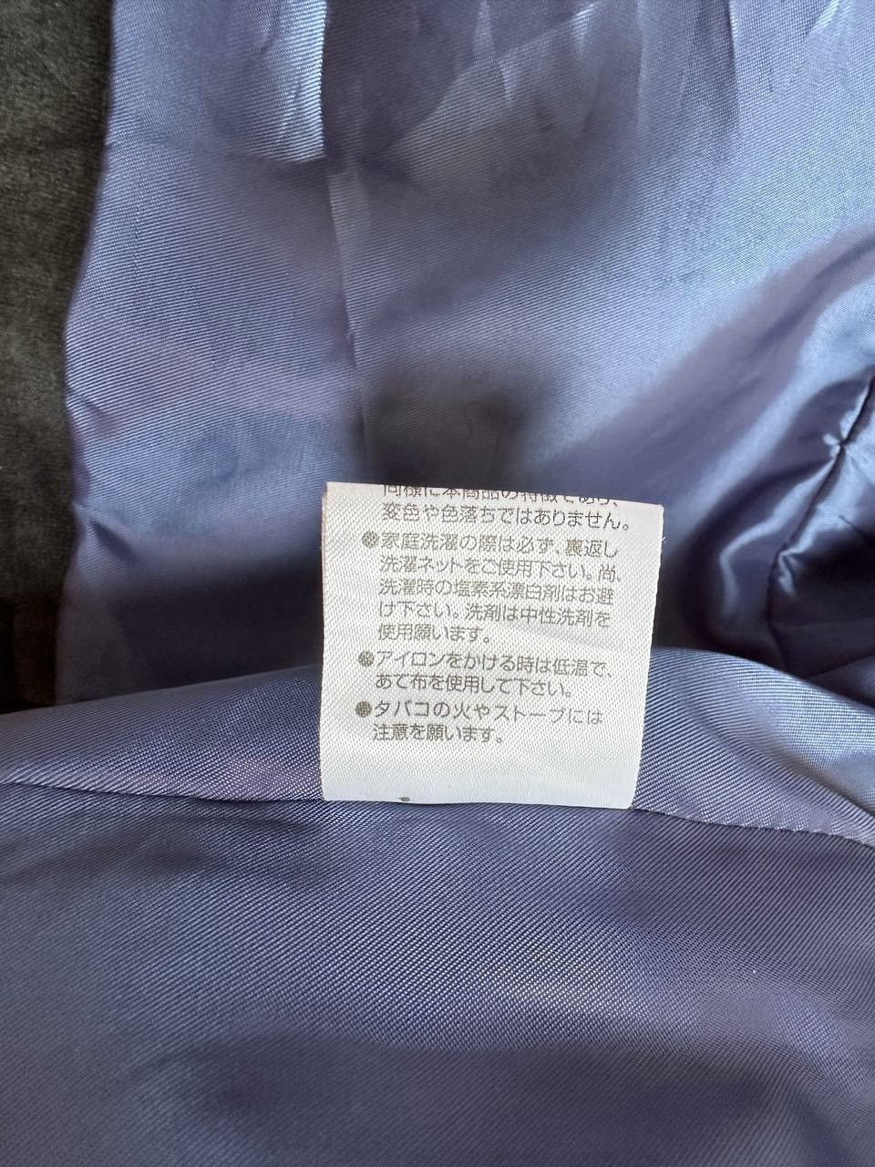 Japanese Brand × Yohji Yamamoto Ined By Yohji Yamamoto Single Buttons Blazer Size XS / US 0-2 / IT 36-38 - 19 Thumbnail
