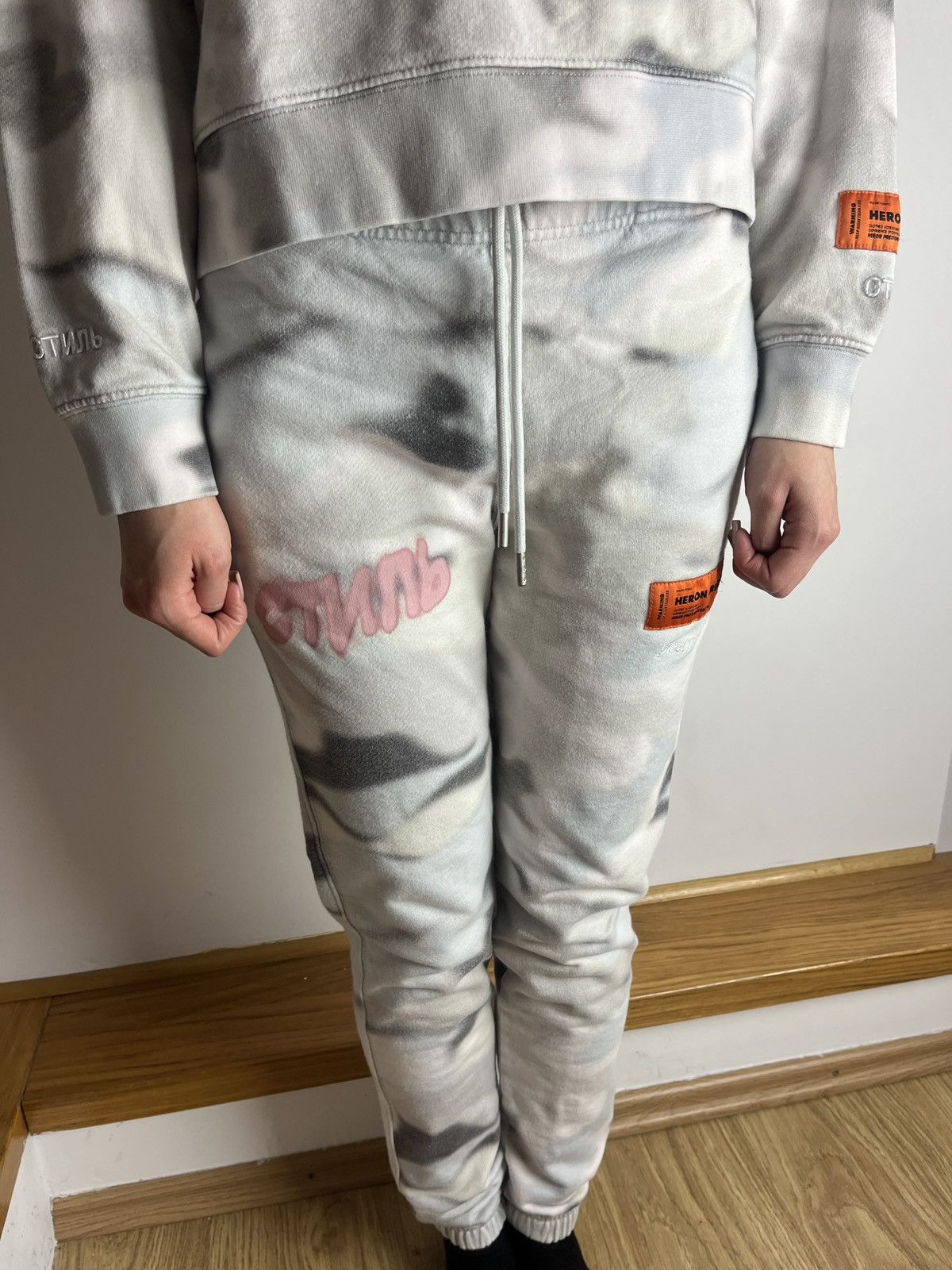 Heron Preston Heron Preston Camouflage Track Suit Pants Sweatshirt Size XS / US 0-2 / IT 36-38 - 9 Thumbnail