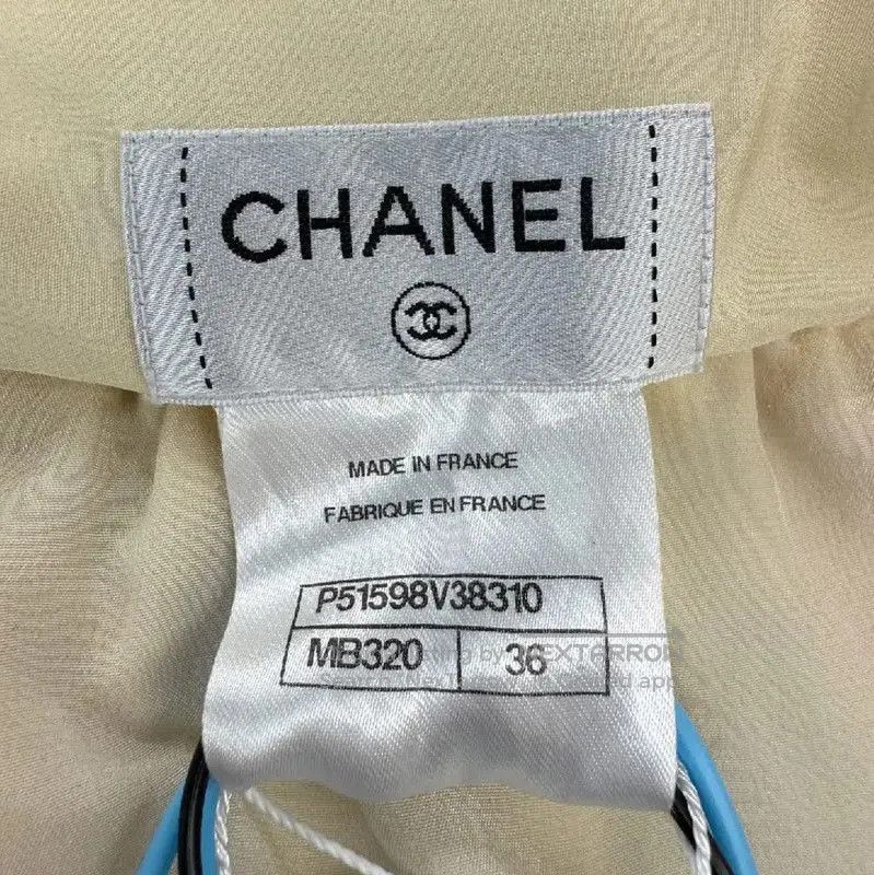 Chanel Chanel M White Silk Pleated Skirt . Size 23" - 4 Thumbnail