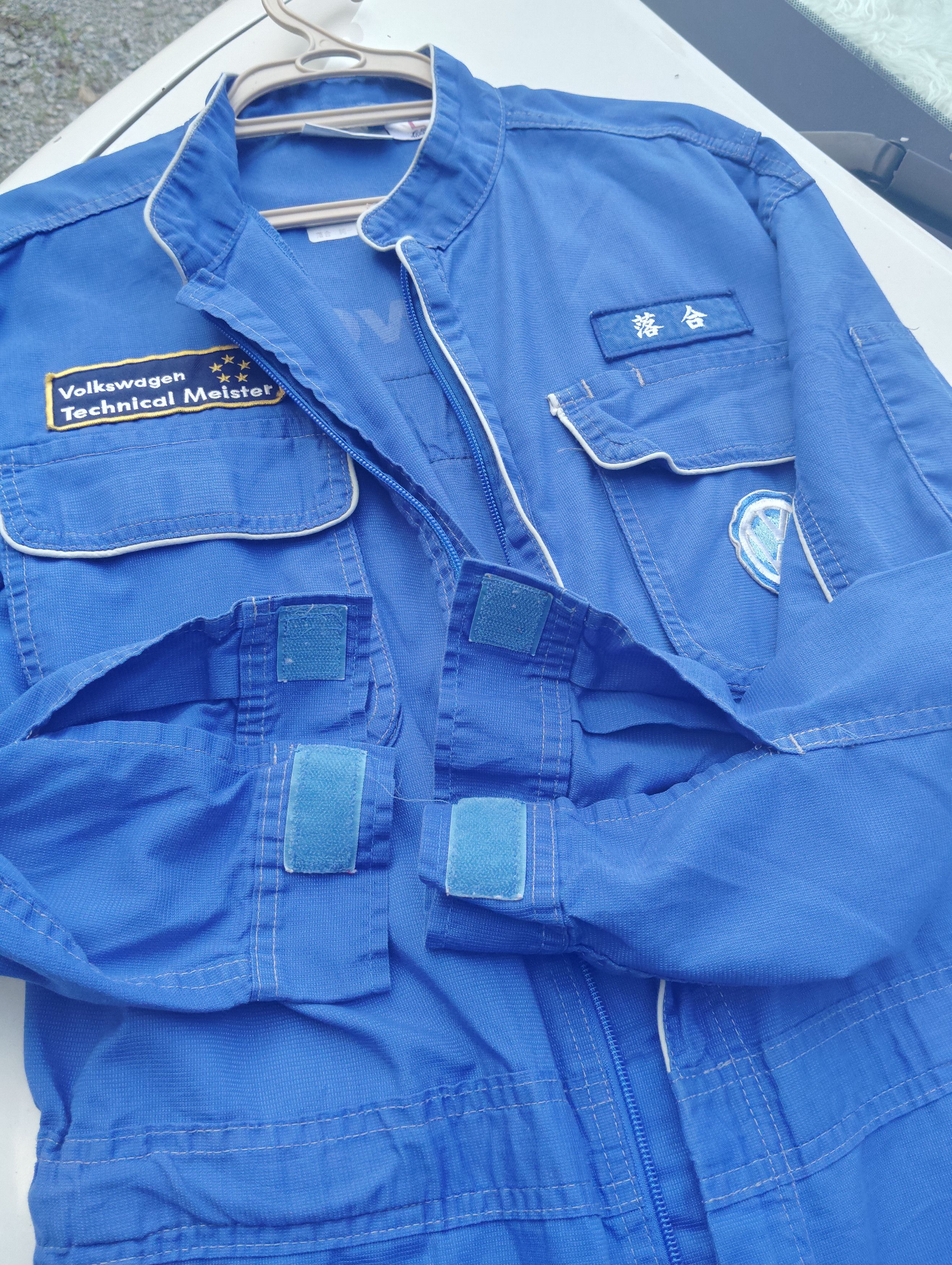 Other VOLKSWAGEN TECHNICAL MEISTER COVERALL Size US 34 / EU 50 - 8 Thumbnail