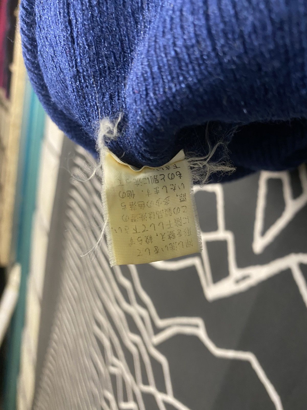Japanese Brand Japanese brand Nissan Beanie Size ONE SIZE - 4 Thumbnail