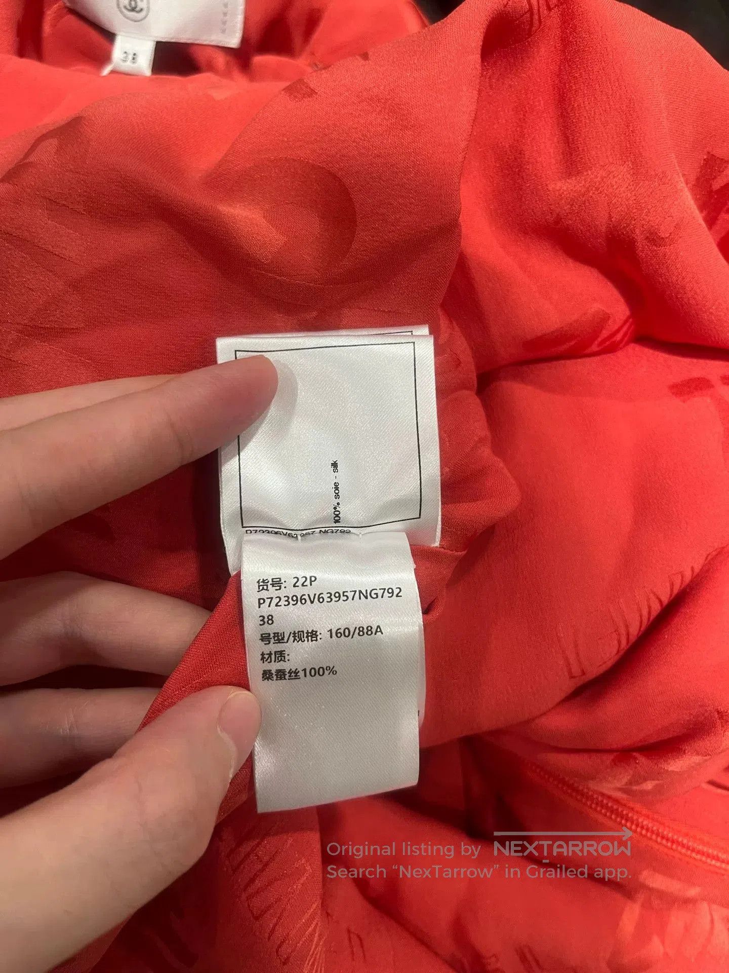 Chanel Chanel 22P Watermelon Red Silk Dress. Size US M / EU 48-50 / 2 - 7 Thumbnail