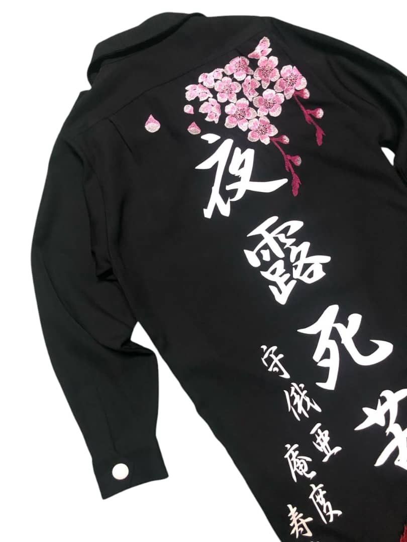 Japanese Brand JAPANESE BRAND YAKUZA JACKET EMBROIDERY PRINTED RARE Size US M / EU 48-50 / 2 - 9 Thumbnail