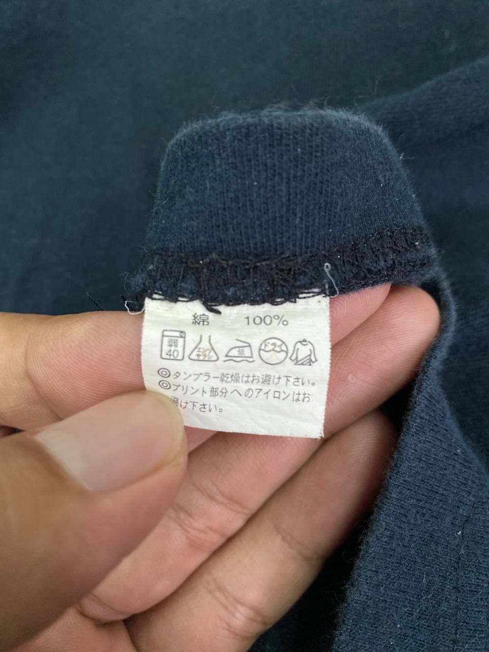 Japanese Brand topbillin tokyo shit japanese streetwear tee nice design Size US XL / EU 56 / 4 - 7 Thumbnail