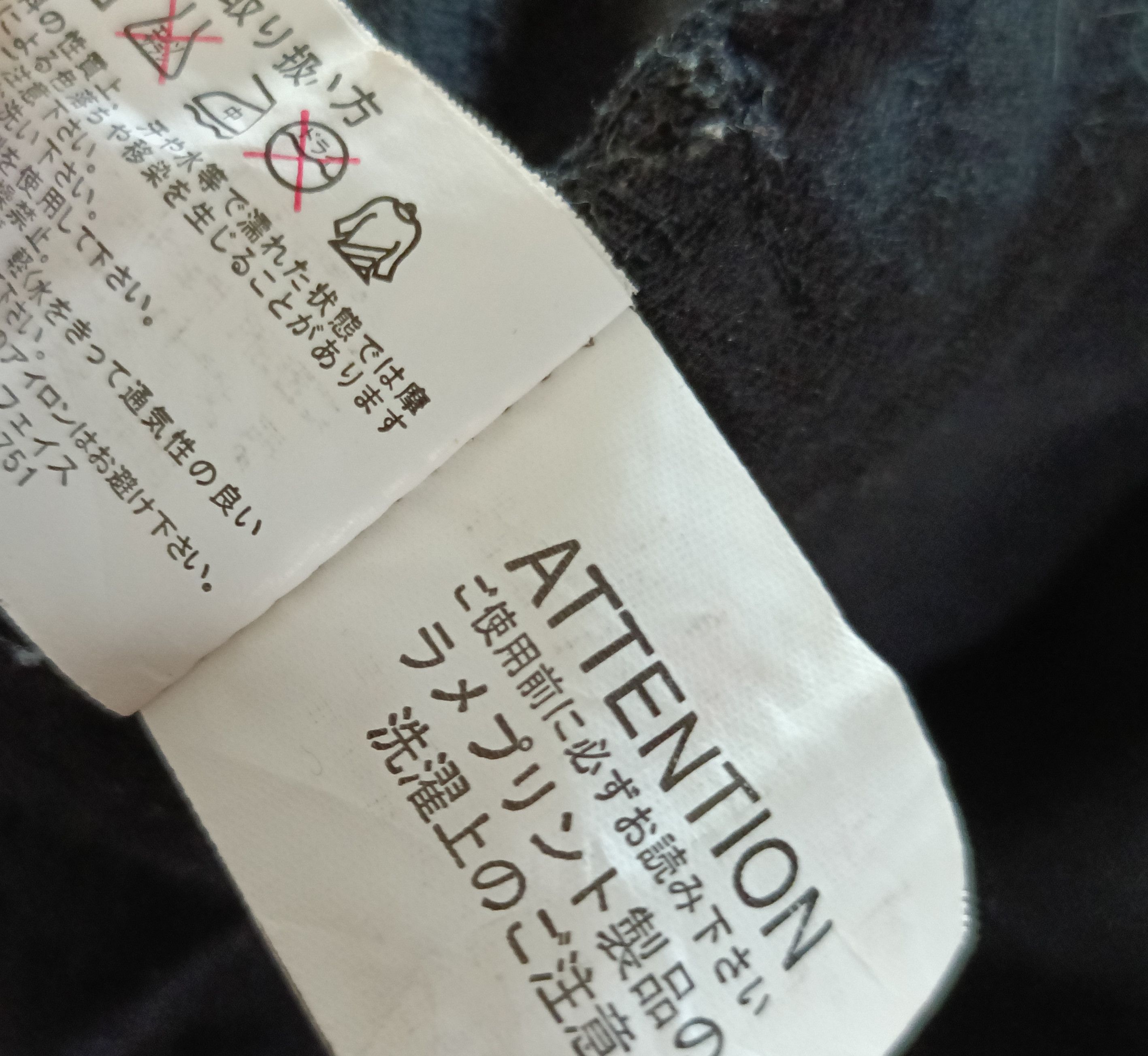 Japanese Brand Beaumere Vest With Hood Size US M / EU 48-50 / 2 - 11 Thumbnail