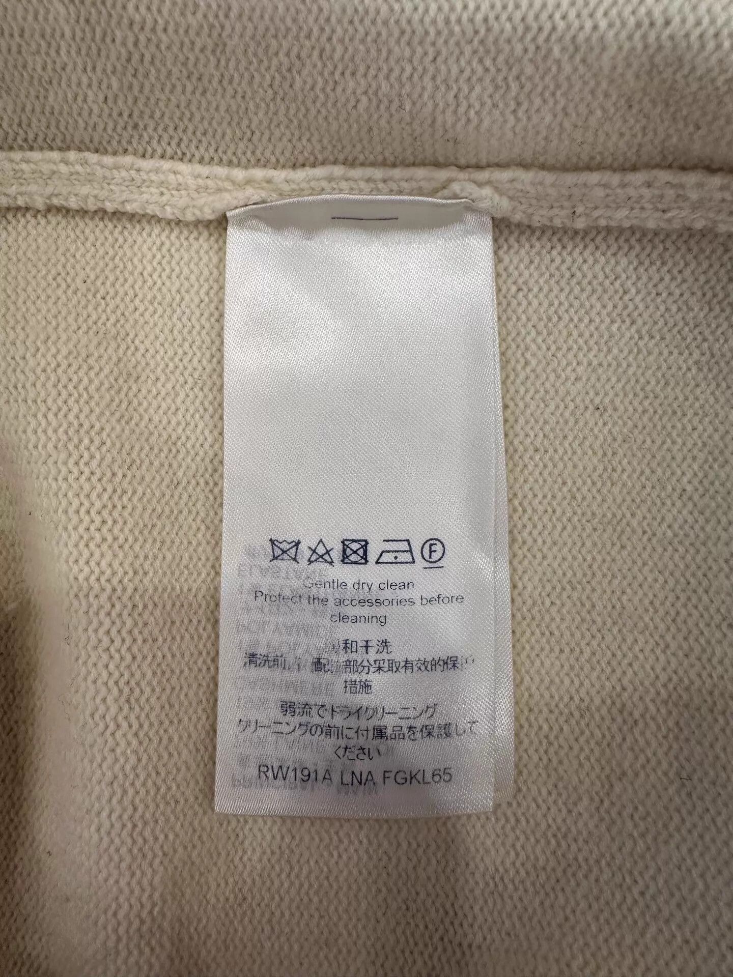 Louis Vuitton LV white sweater M side brown monogram logo button Size M / US 6-8 / IT 42-44 - 5 Thumbnail