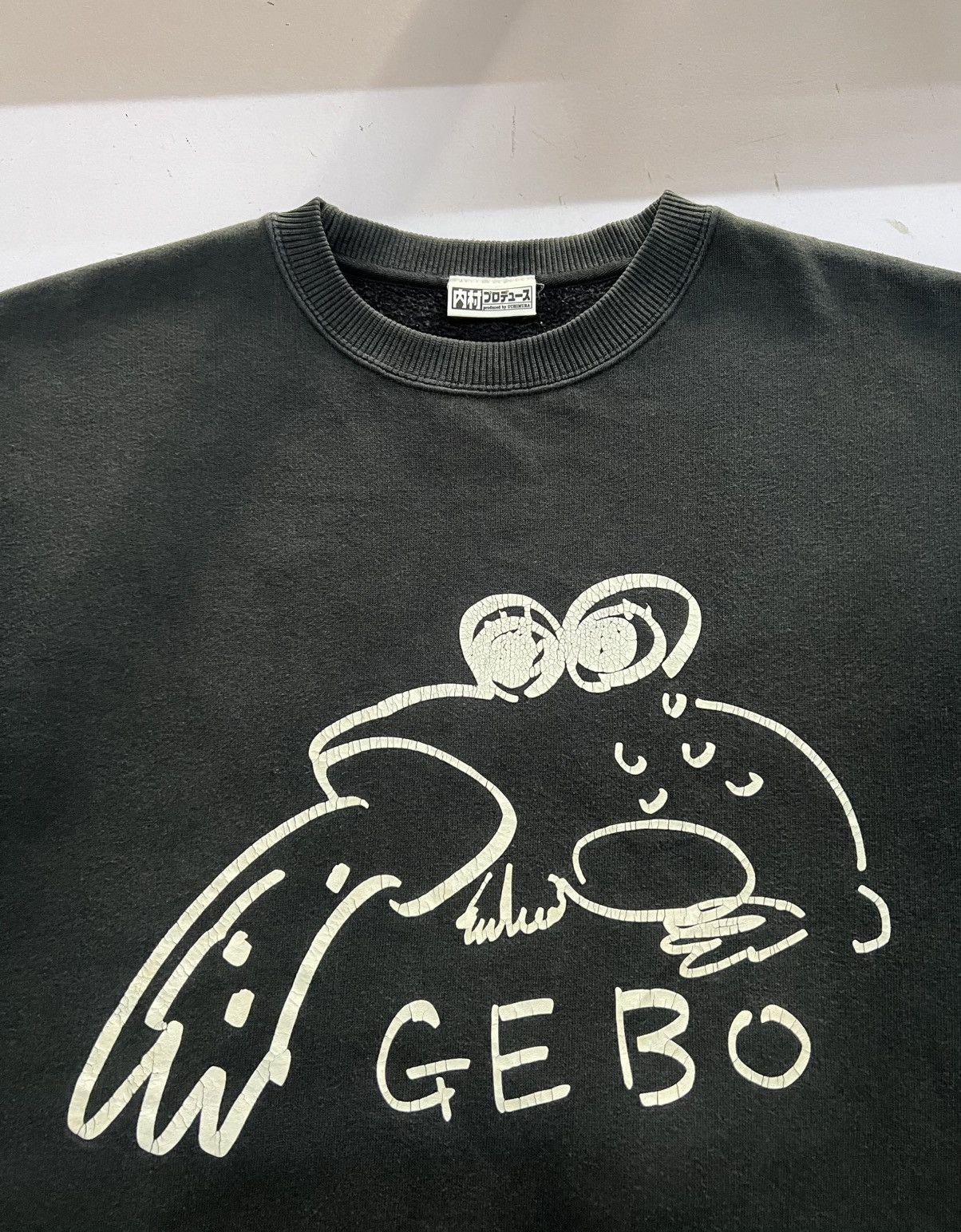 Cartoon Network × Japanese Brand × Vintage Vintage Uchimura Produce KazukiOtake Trainer Sweatshirt GEBO Size US L / EU 52-54 / 3 - 7 Thumbnail