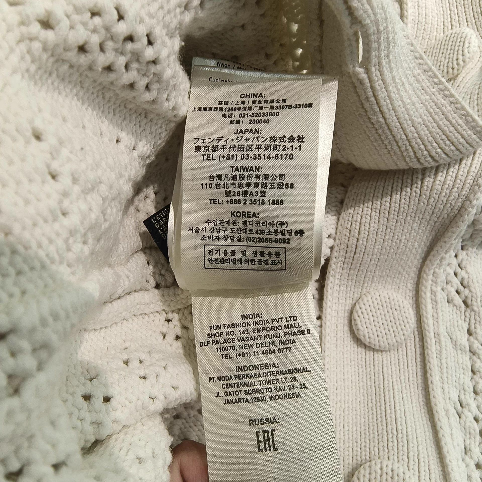 Fendi Fendi All-over Logo Knit Cardigan - 99% New Size ONE SIZE - 7 Thumbnail