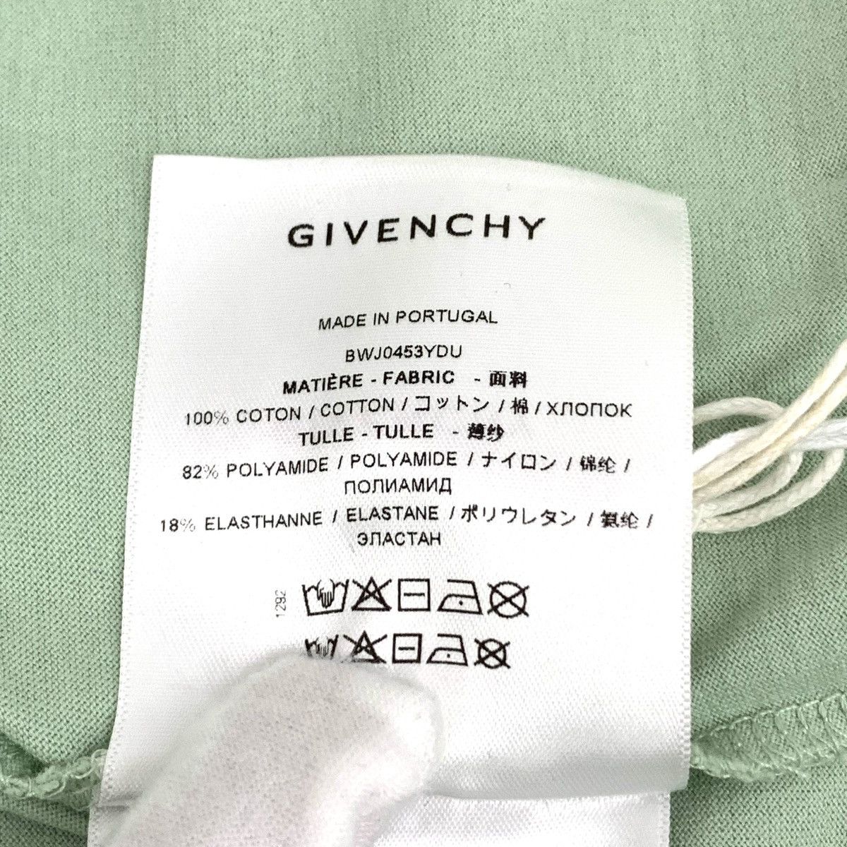 Givenchy Givenchy Green Tulle Fake Two-Piece Hooded Sweatshirt K26WX Size XS / US 0-2 / IT 36-38 - 9 Thumbnail