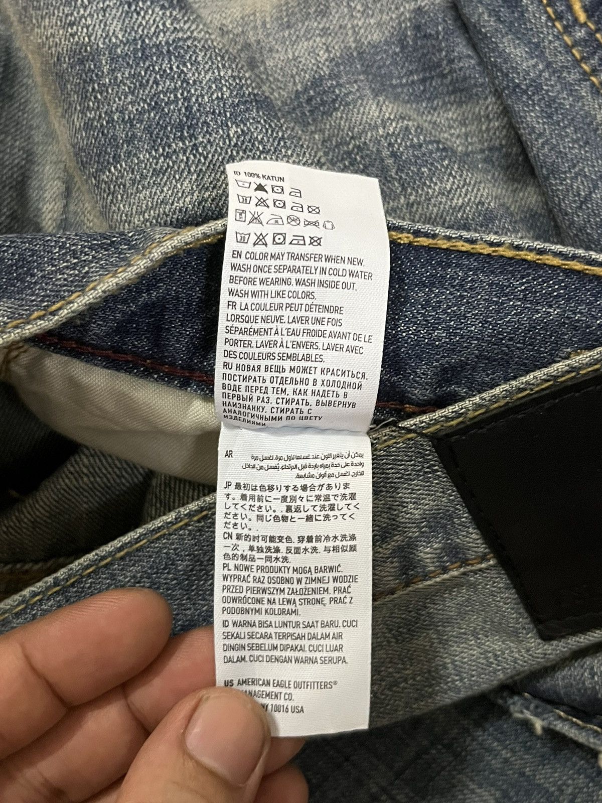 Le Grande Bleu (L.G.B.) Vintage American Eagle Outfitters Boro Distressed Loose Jean Size US 36 / EU 52 - 8 Thumbnail
