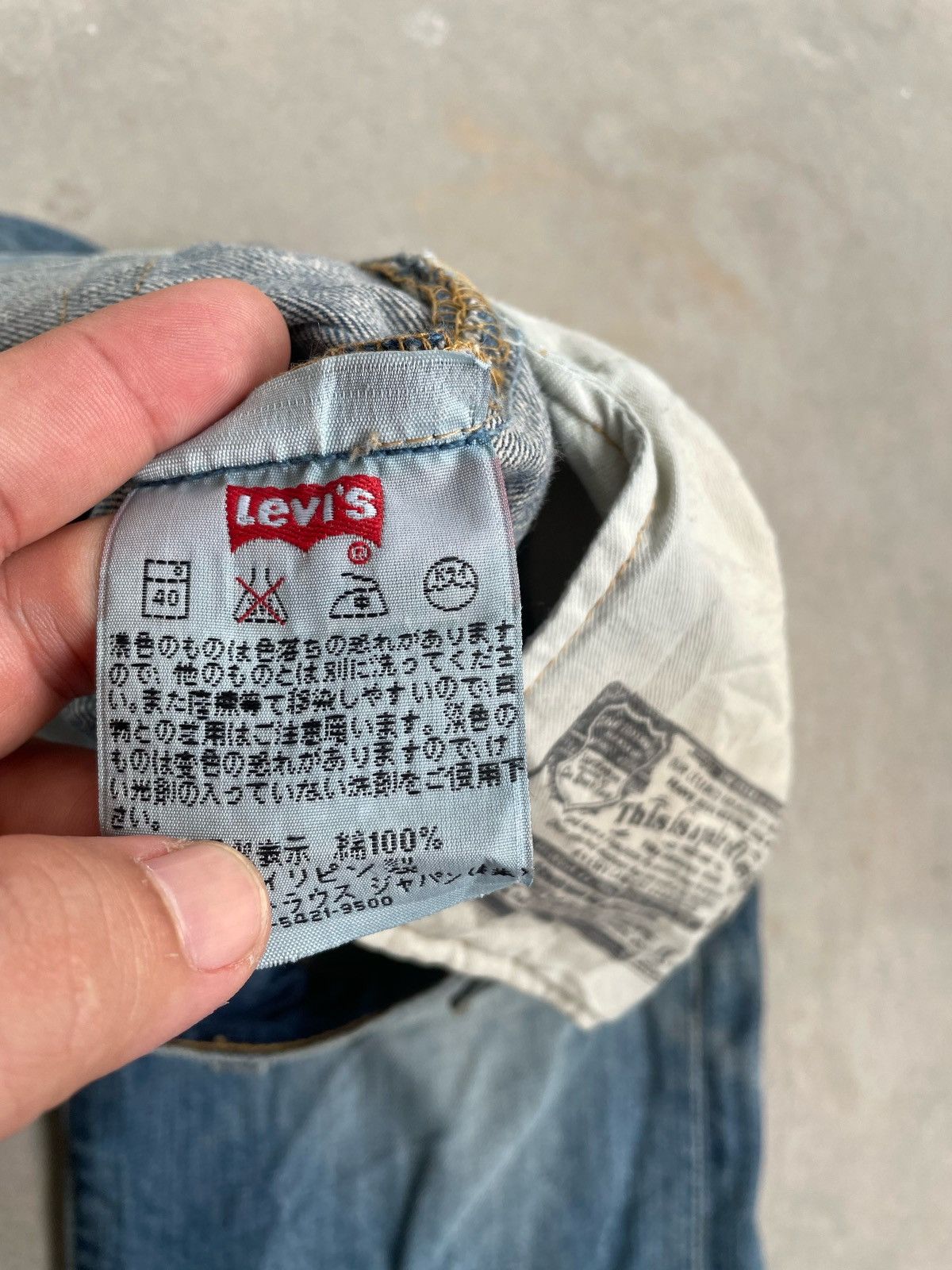 Levi's × Vintage LEVIS 501 VINTAGE JAPAN WELL WORN DENIM PANT Size US 32 / EU 48 - 10 Thumbnail