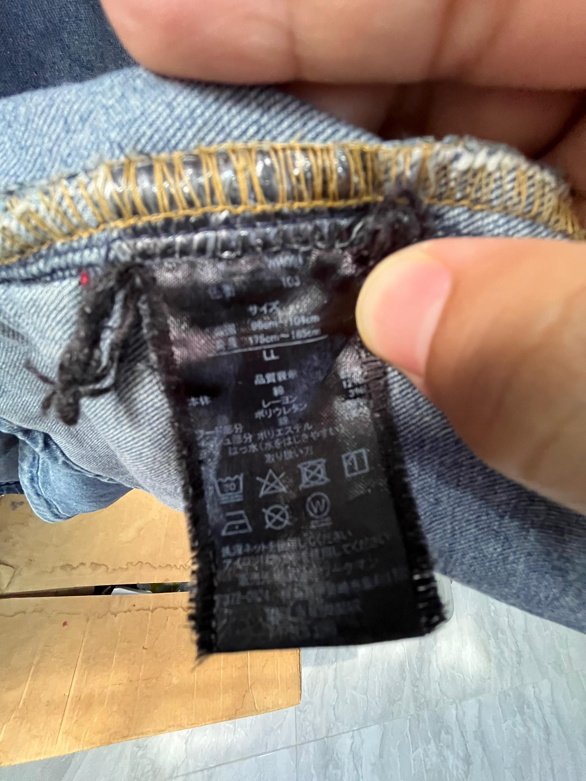 Japanese Brand FieldCore Distressed Workwear Denim Jacket Hidden Hood Size US M / EU 48-50 / 2 - 12 Thumbnail