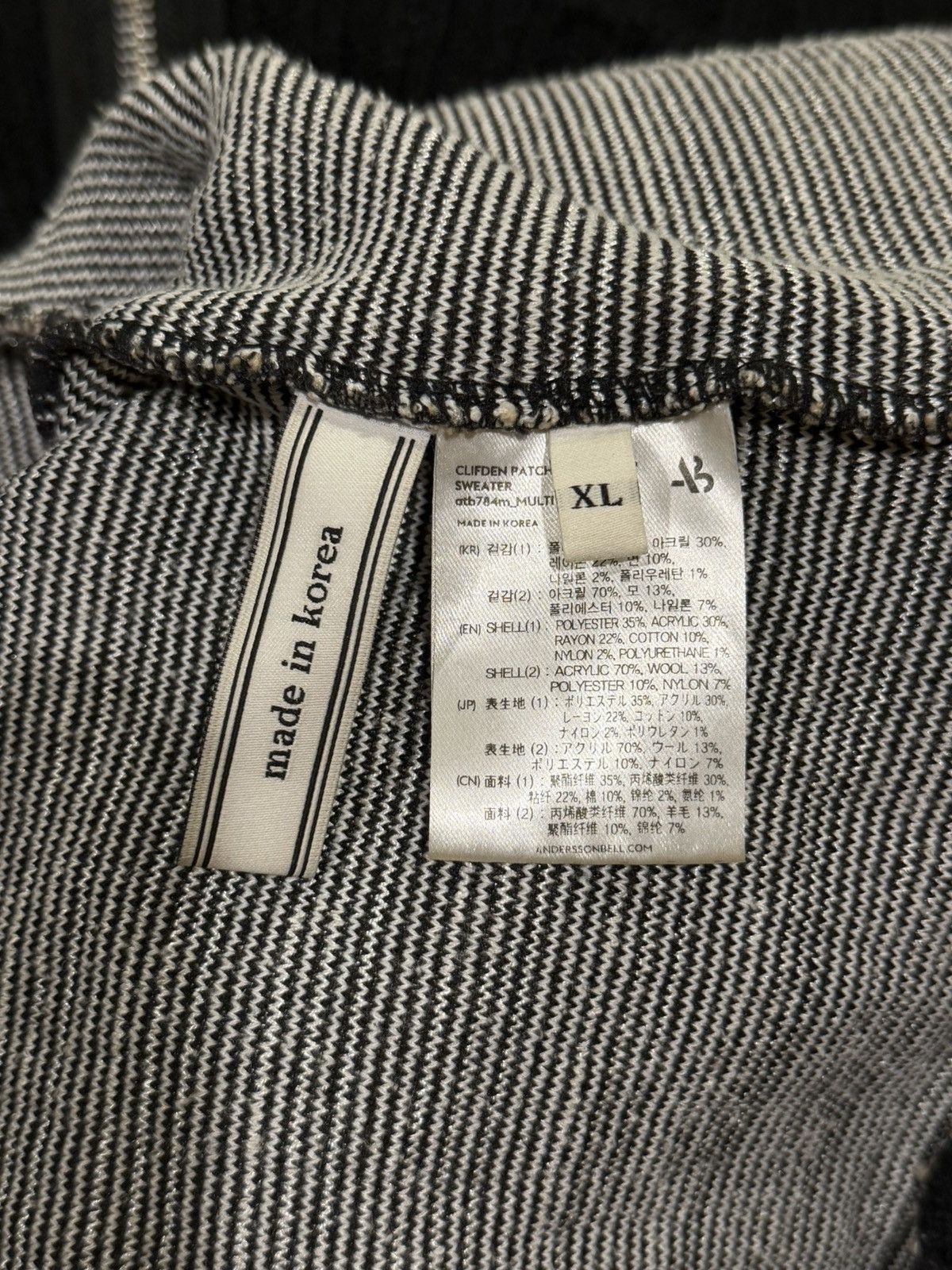 Andersson Bell Andersson Bell Multi Color Zip Up Cardigan Sweater Size US XL / EU 56 / 4 - 15 Thumbnail