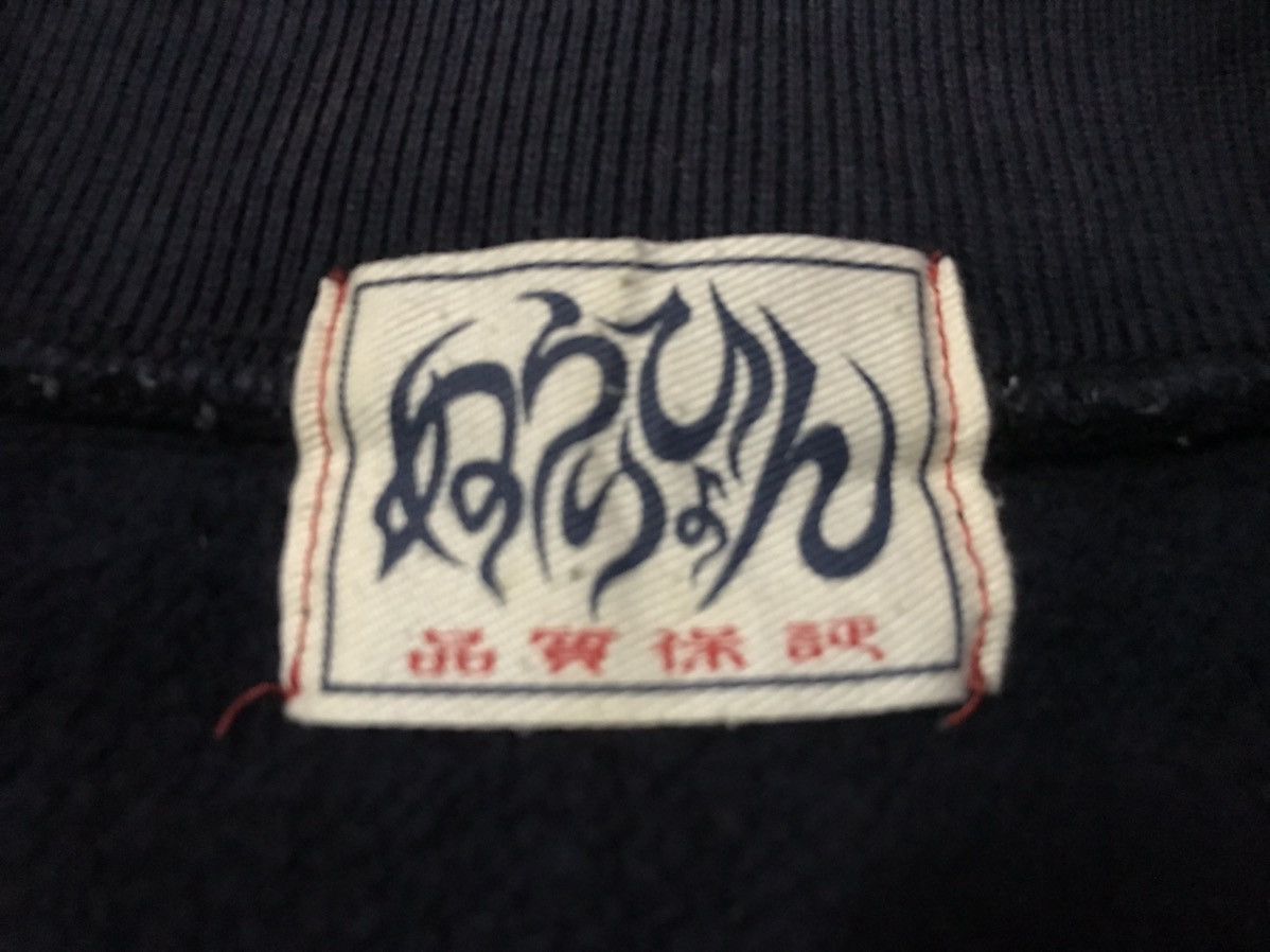Other Fish koi varsity jackets Size US M / EU 48-50 / 2 - 6 Thumbnail