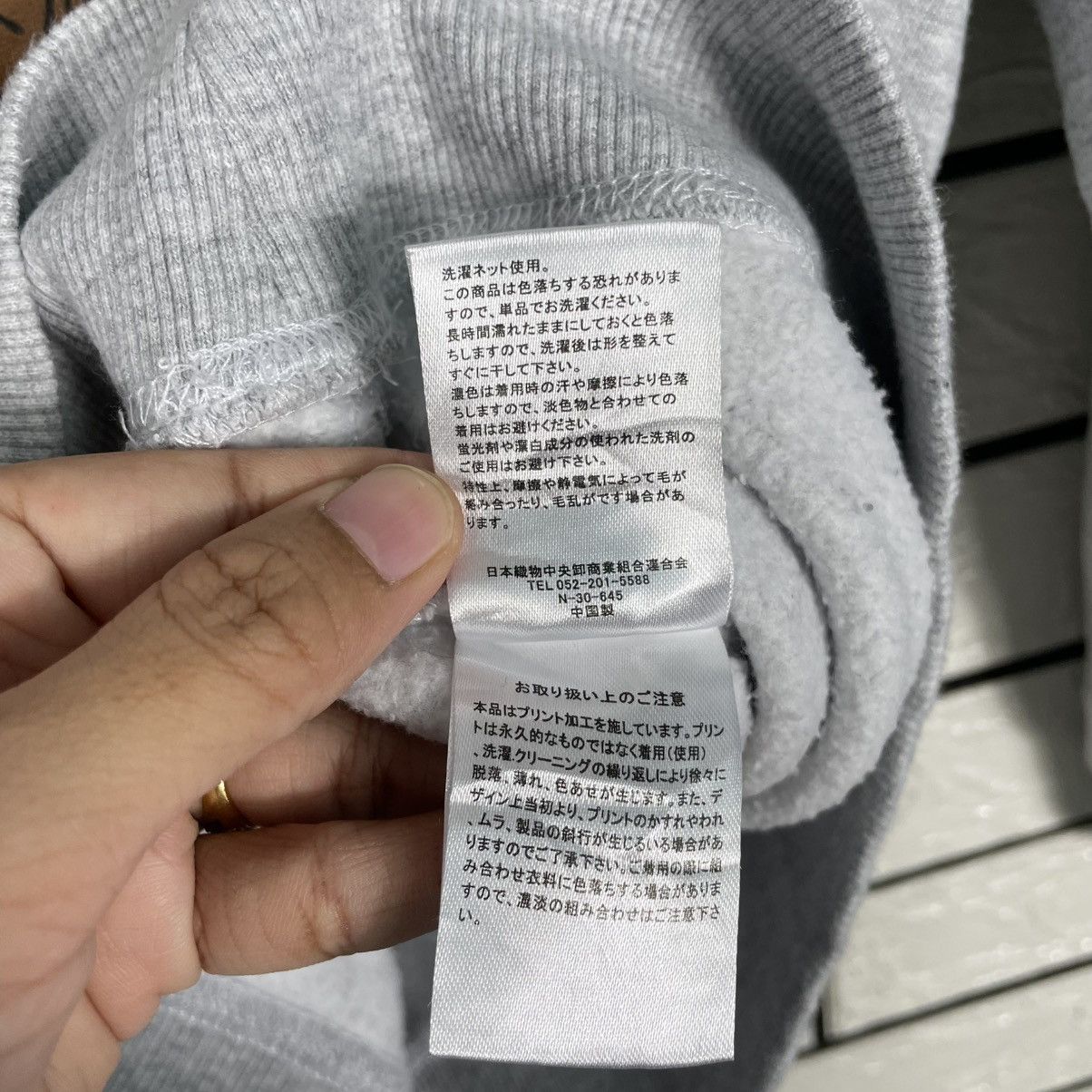 Japanese Brand Louisiana Crewneck Sweatshirt Size US M / EU 48-50 / 2 - 14 Thumbnail