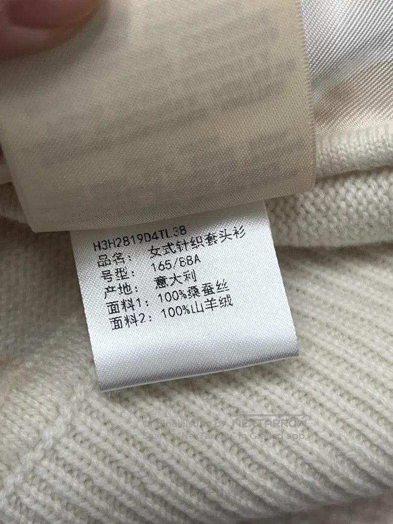 Hermes Hermes Silk cashmere mixed knit sweater top Size XS / US 0-2 / IT 36-38 - 6 Thumbnail